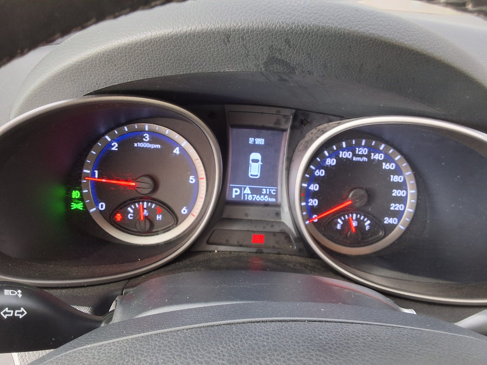 2015 - hyundai santa fe