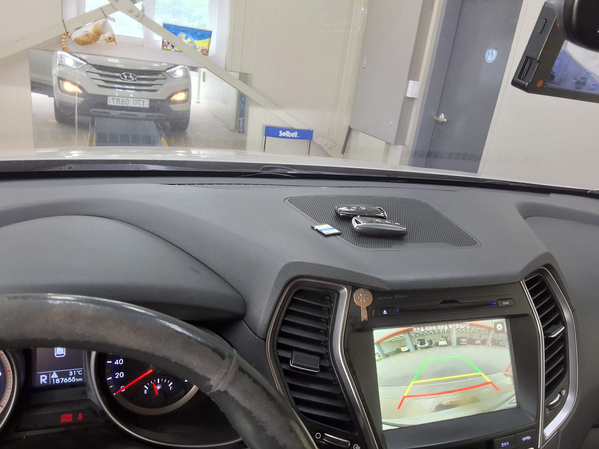 2015 - hyundai santa fe