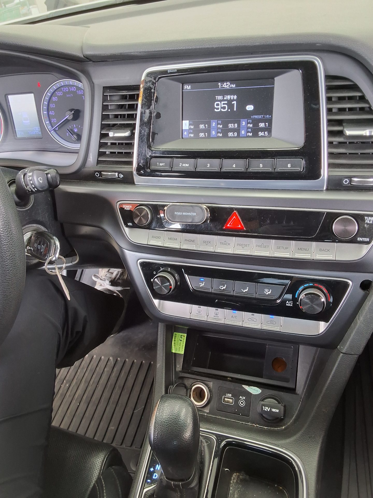2020 - hyundai sonata