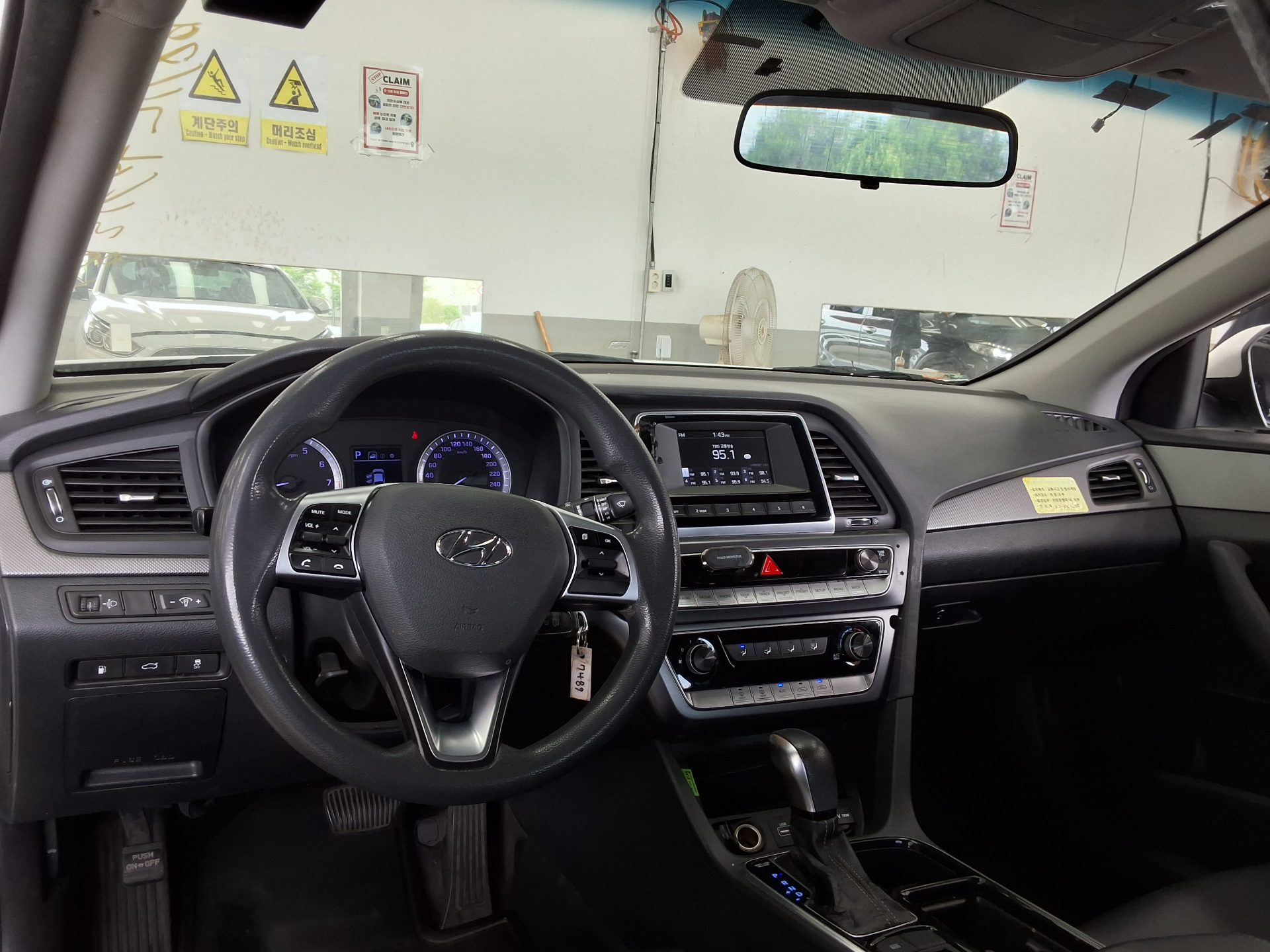 2020 - hyundai sonata