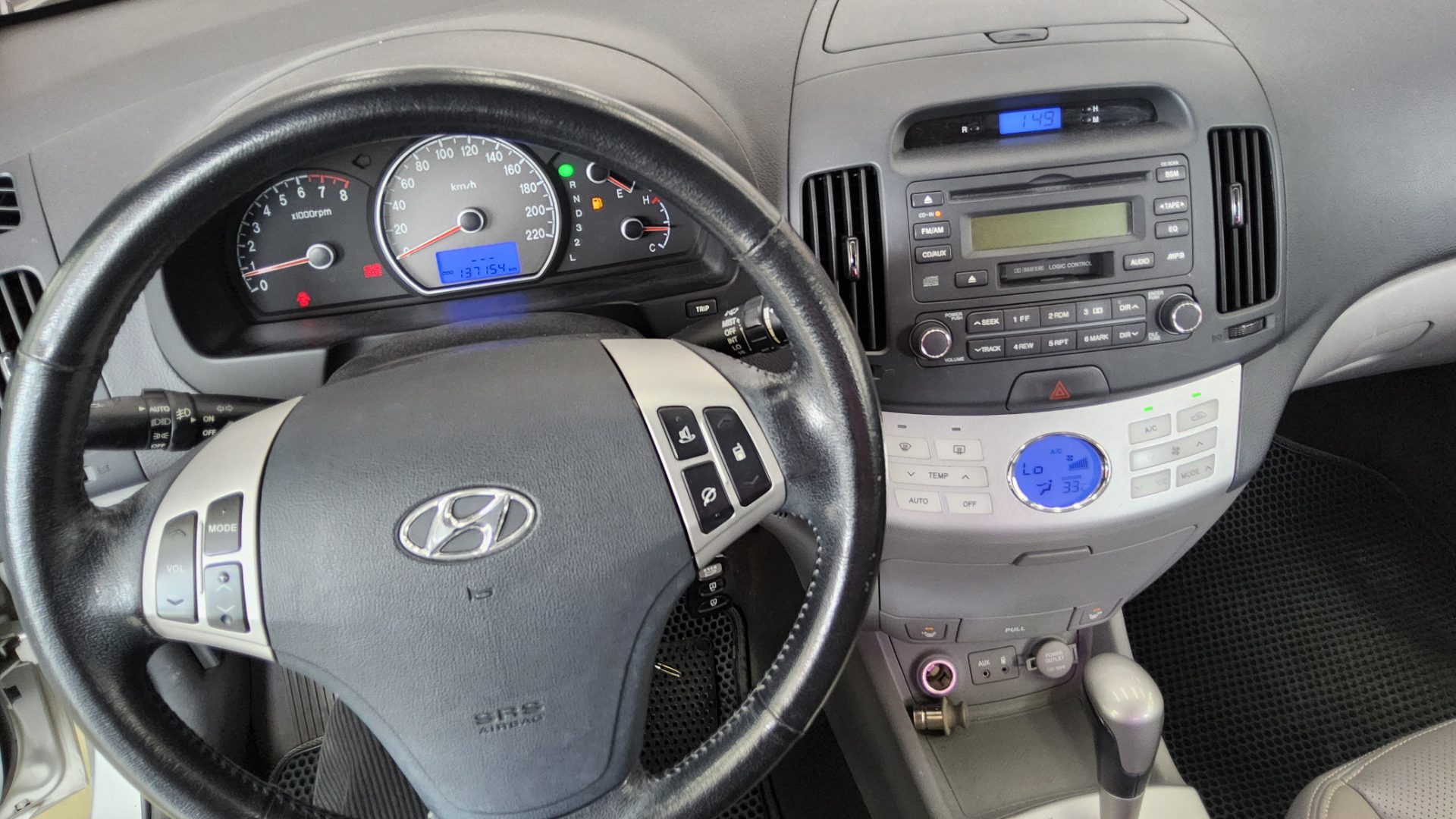 2008 - hyundai avante
