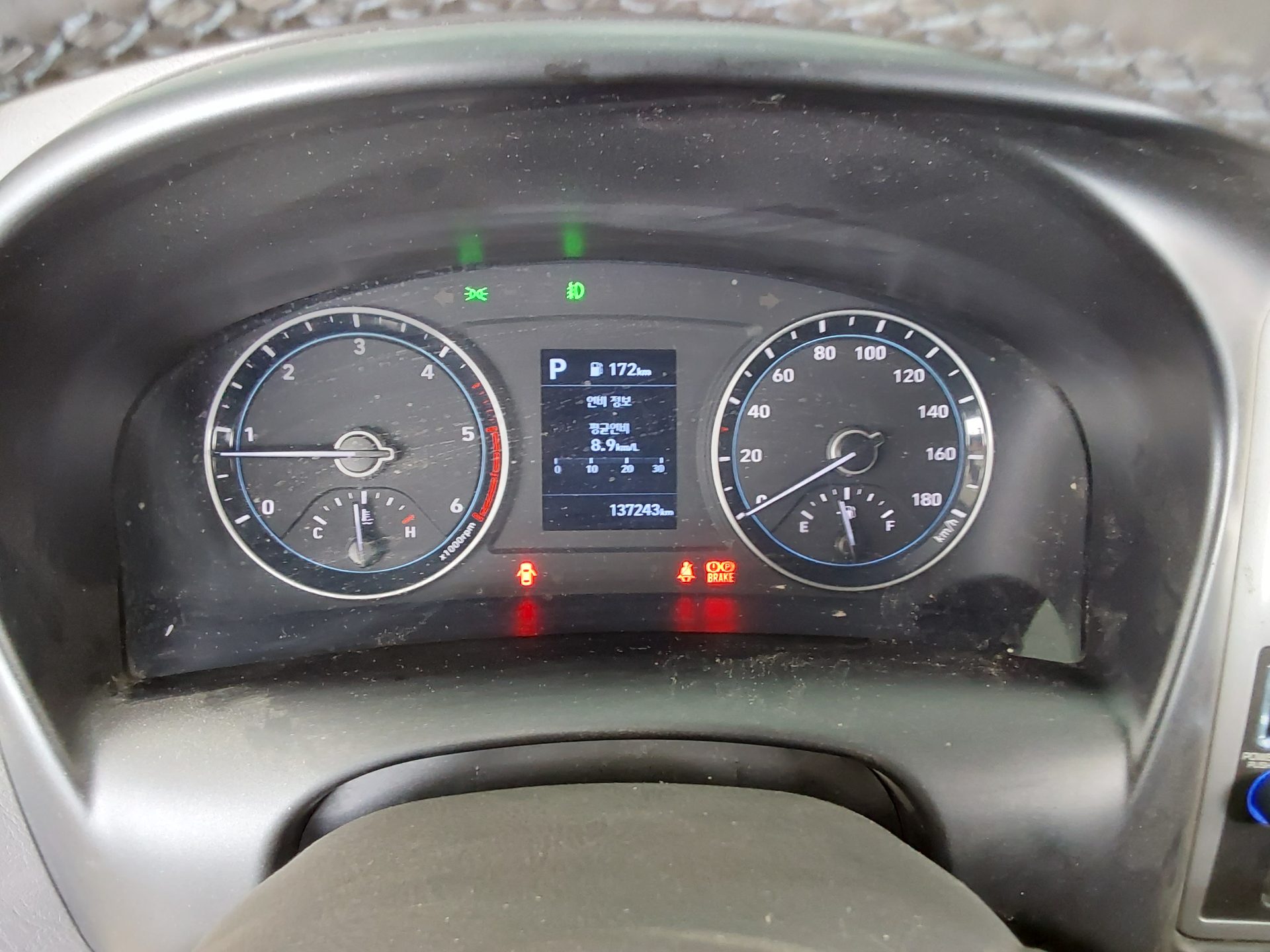 2023 - hyundai porter