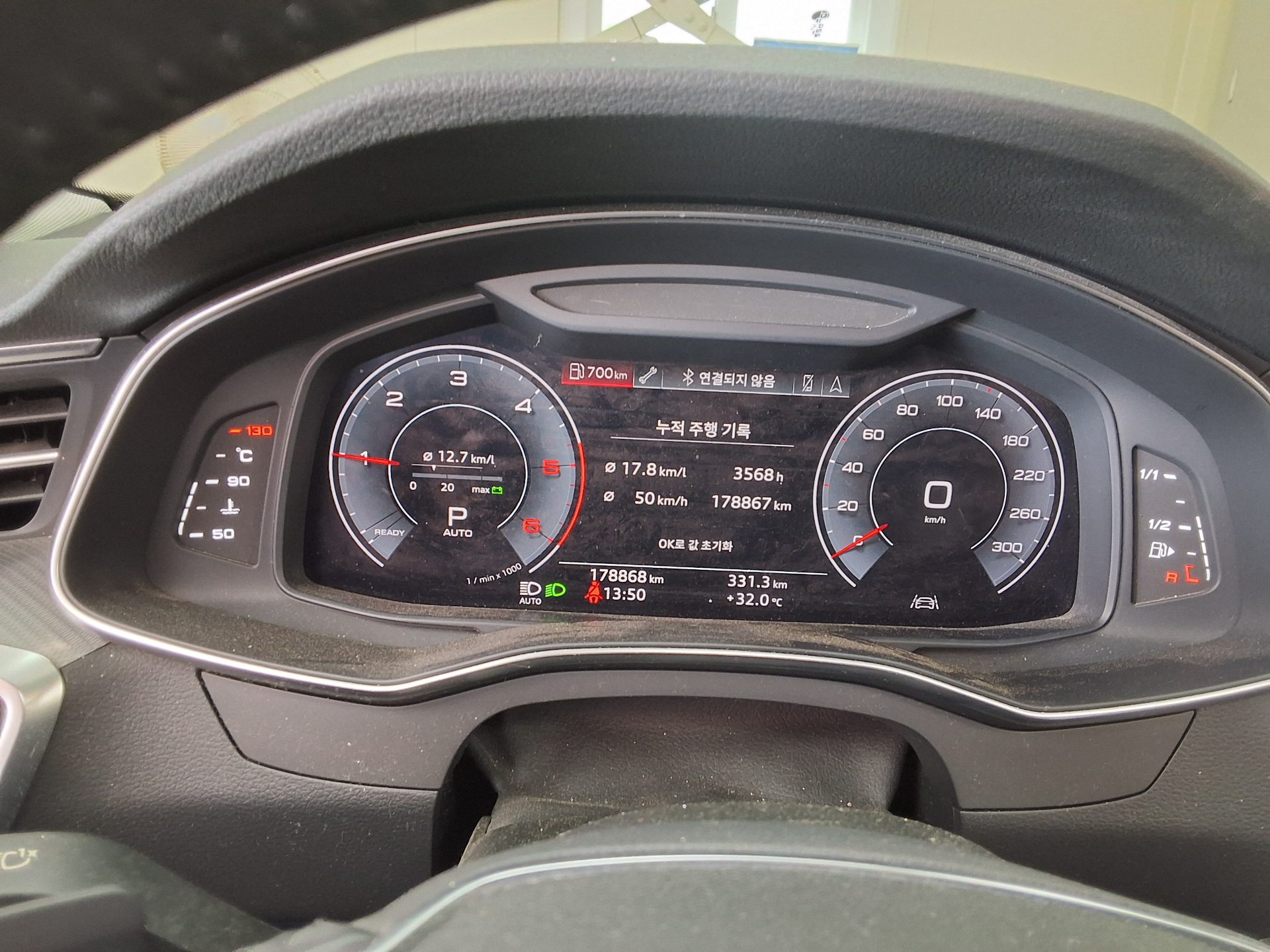 2020 - audi a6