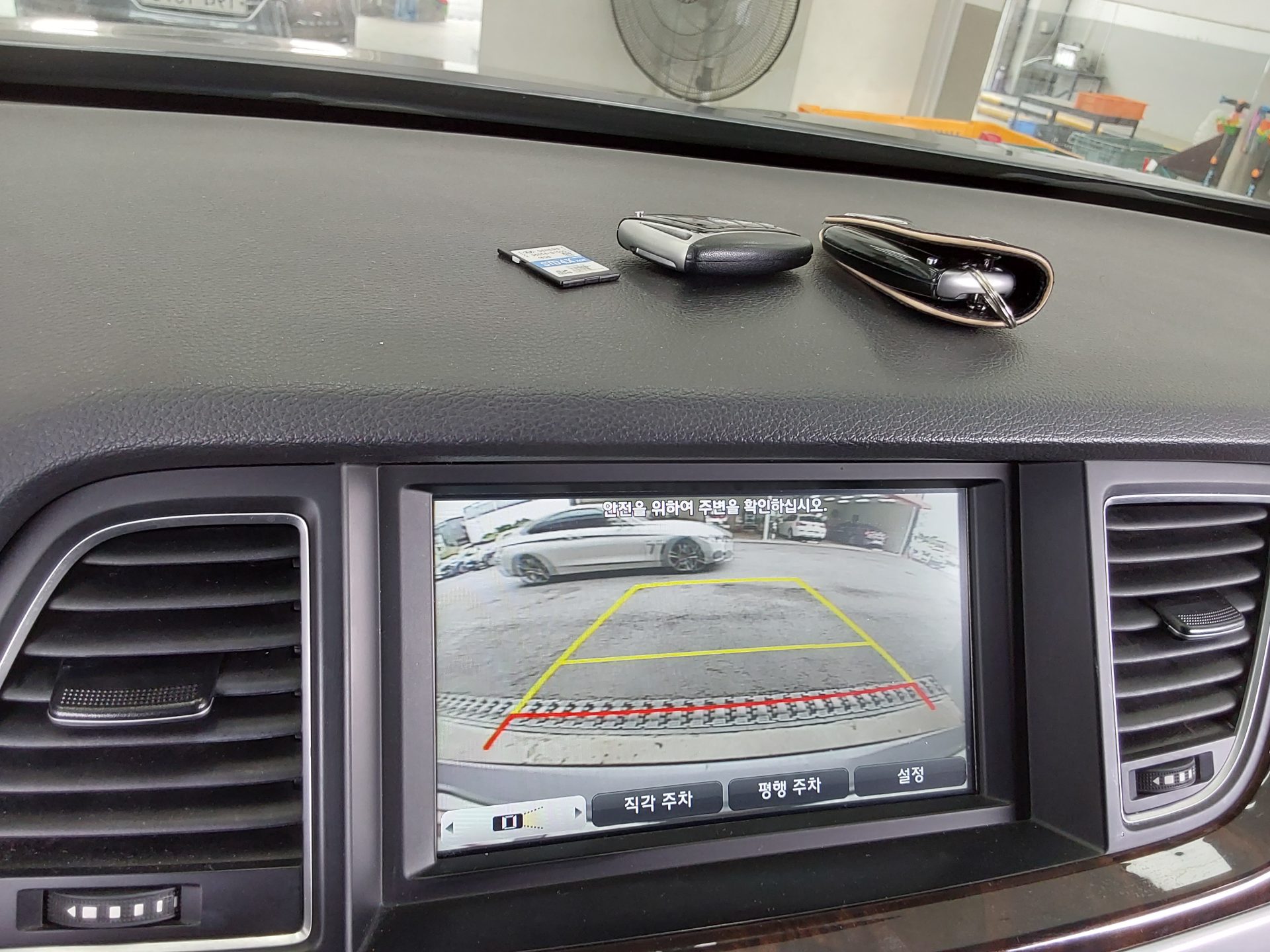 2015 - hyundai g330
