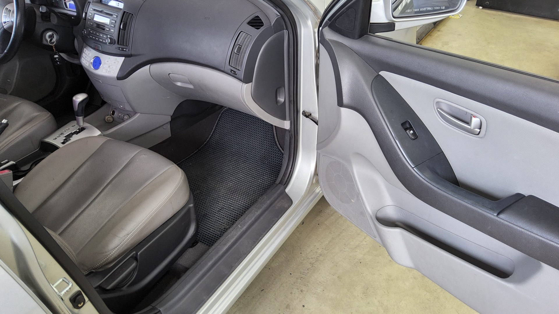 2008 - hyundai avante