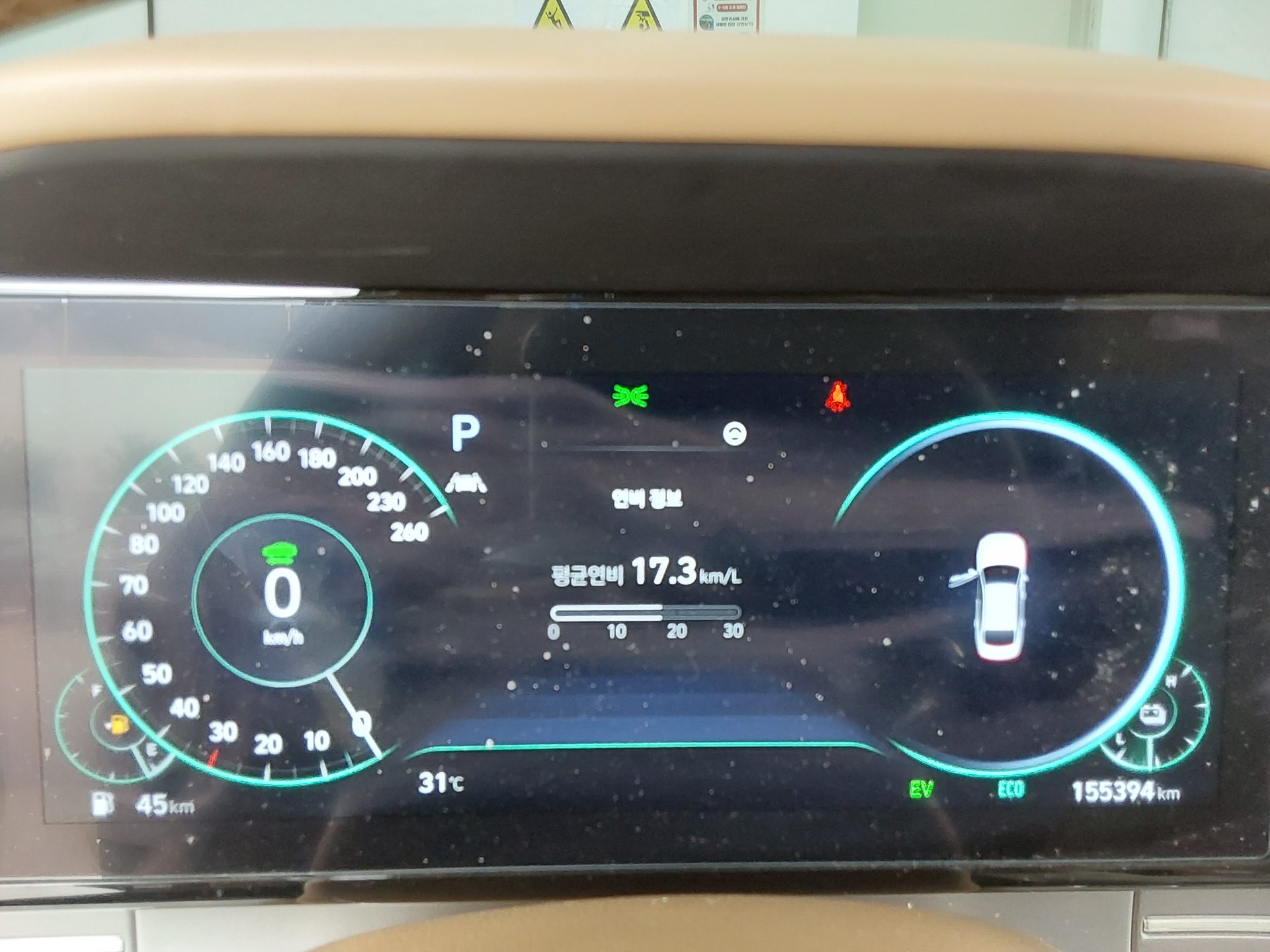 2021 - hyundai grandeur