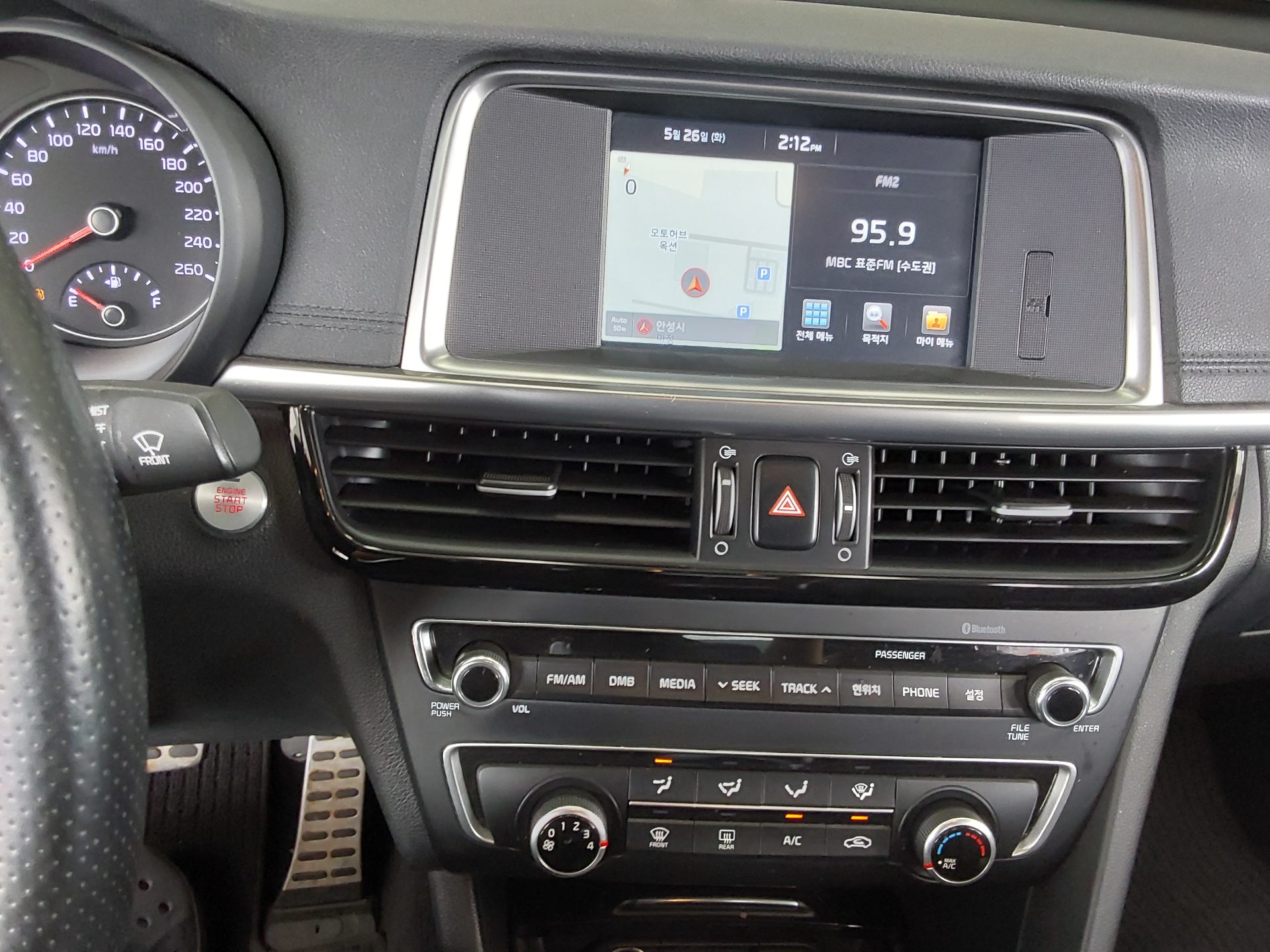 2016 - kia k5