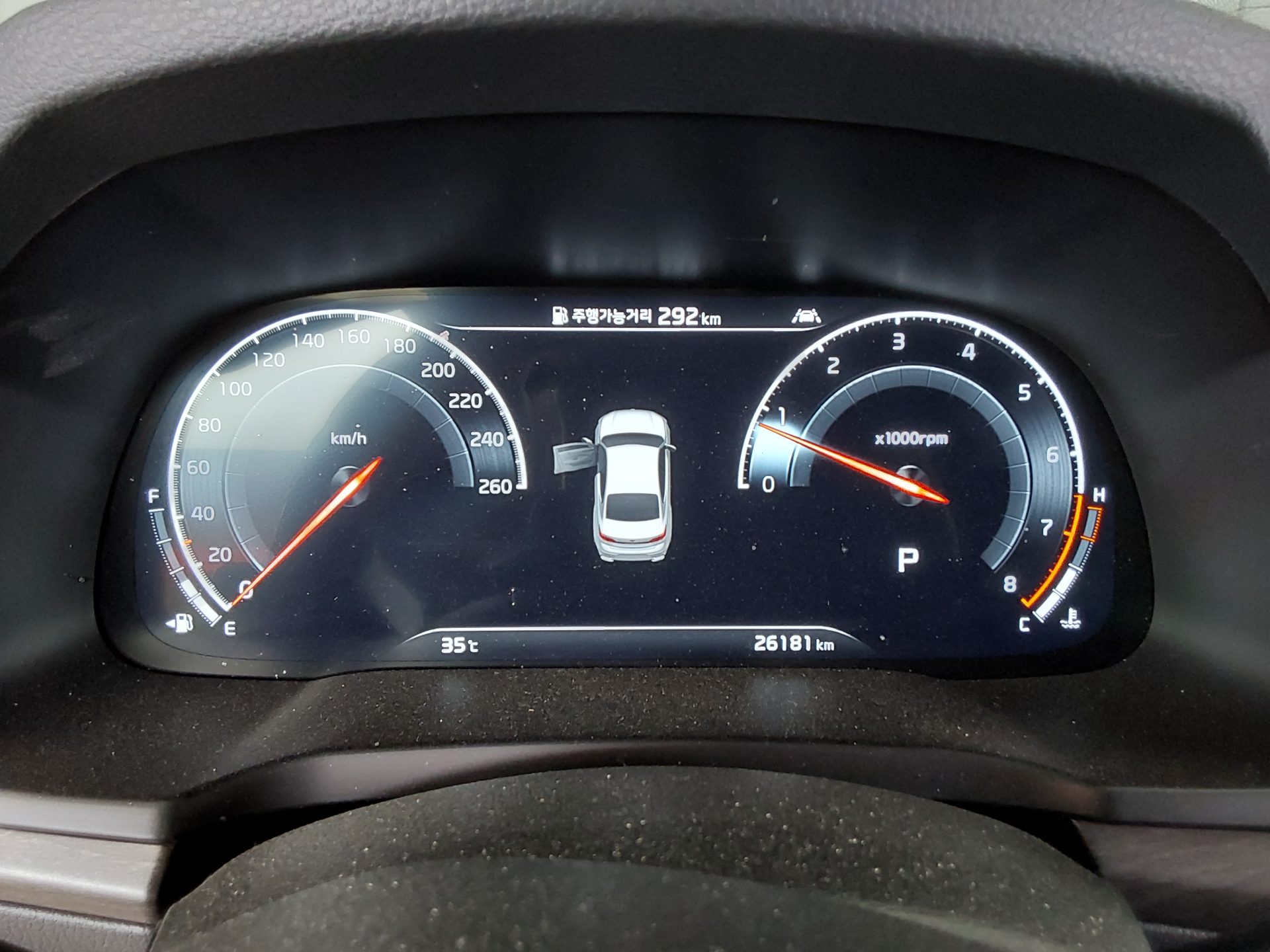 2020 - kia k7