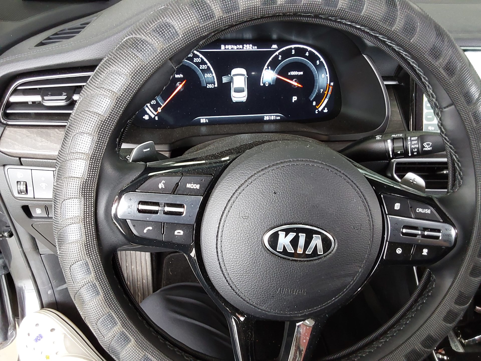 2020 - kia k7