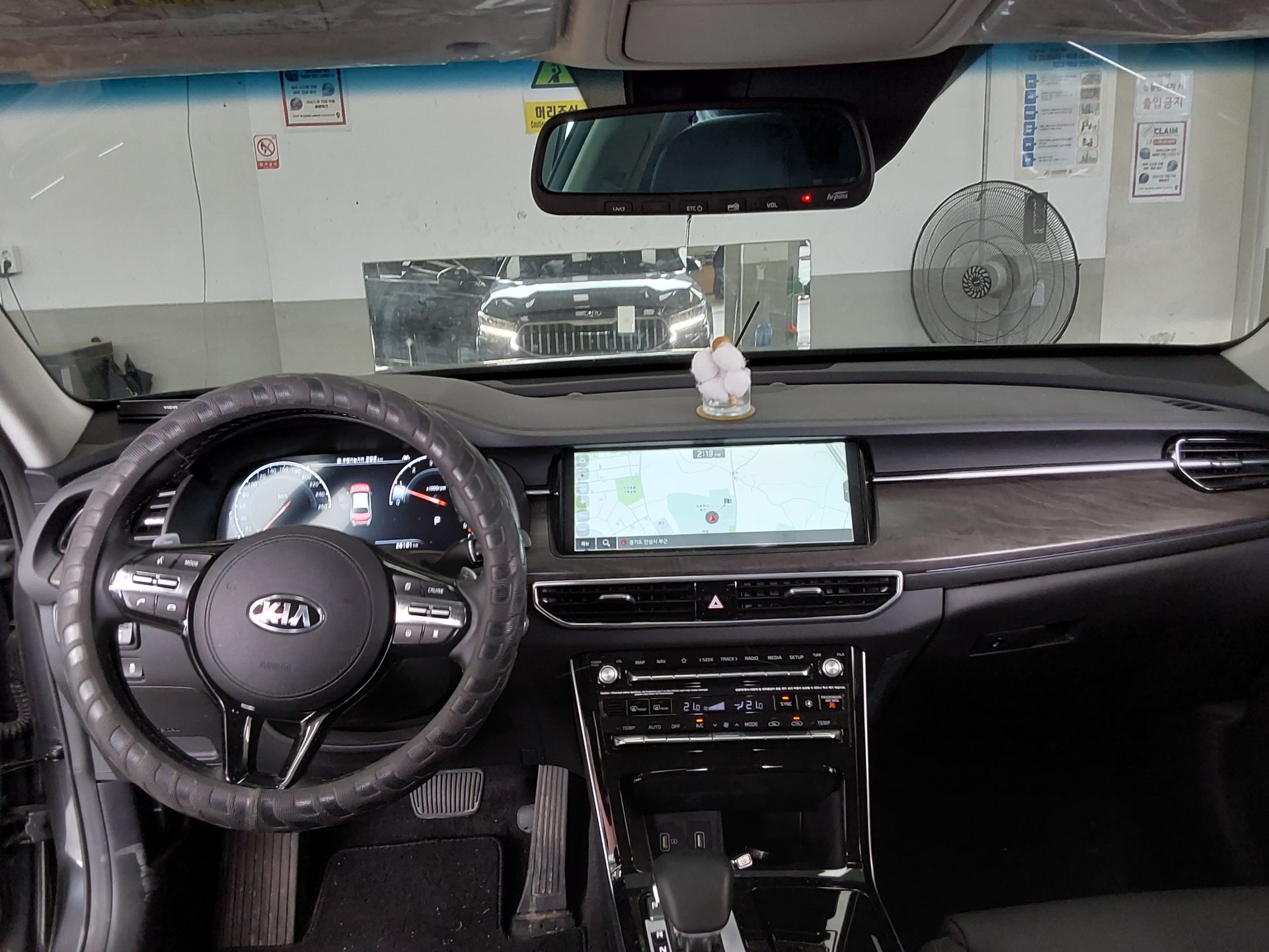2020 - kia k7