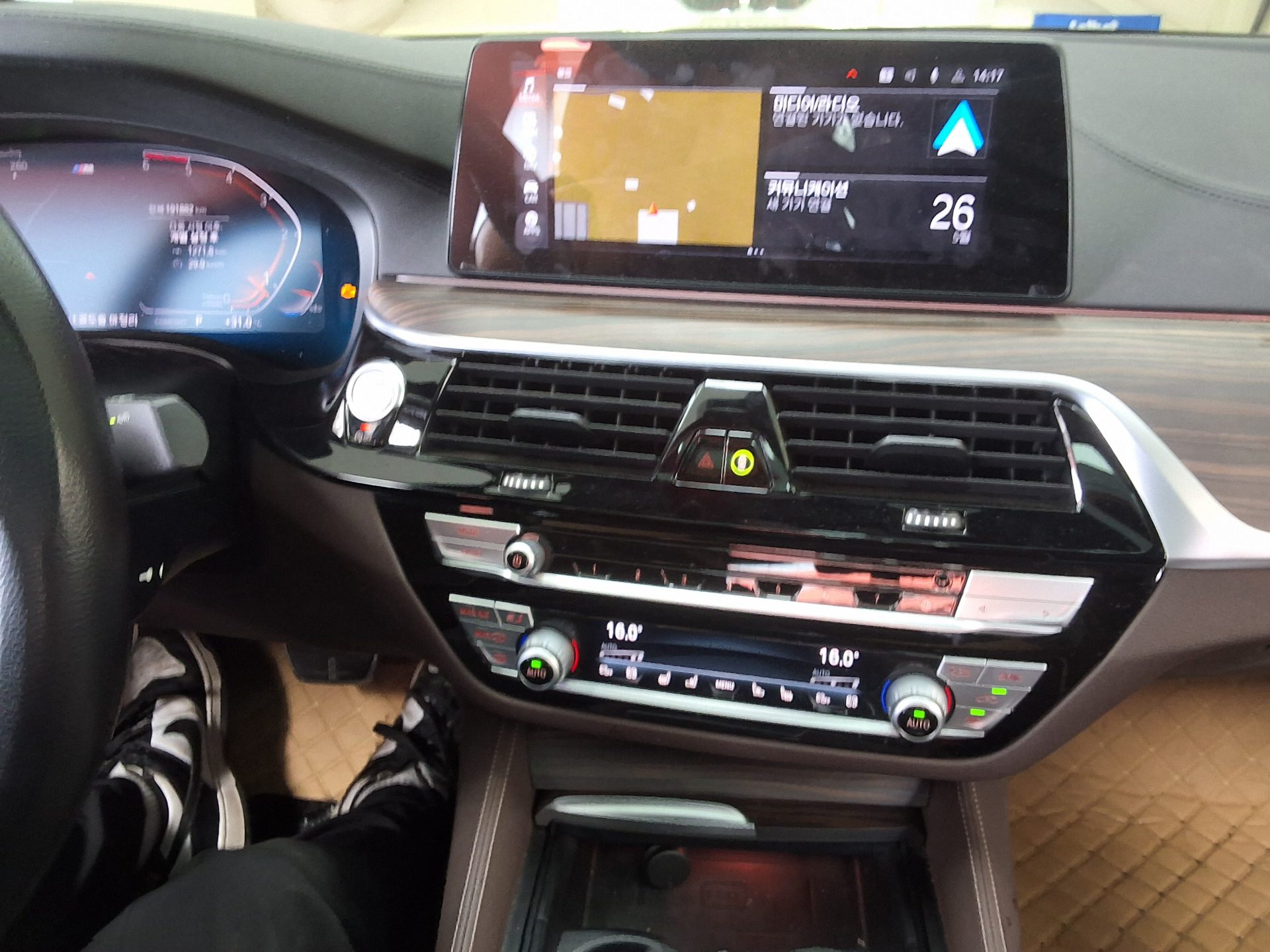 2020 - bmw m5