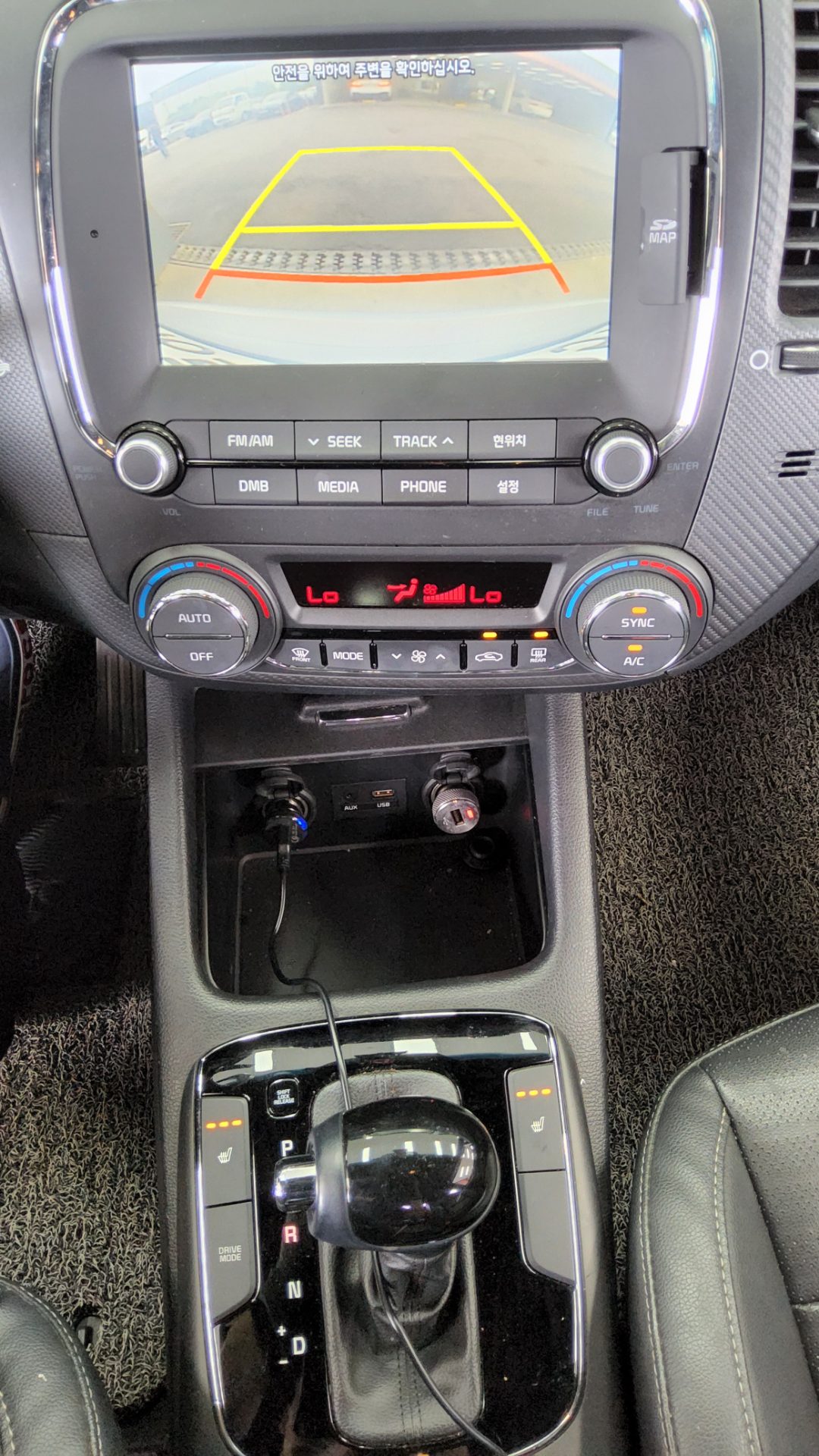 2017 - kia k3