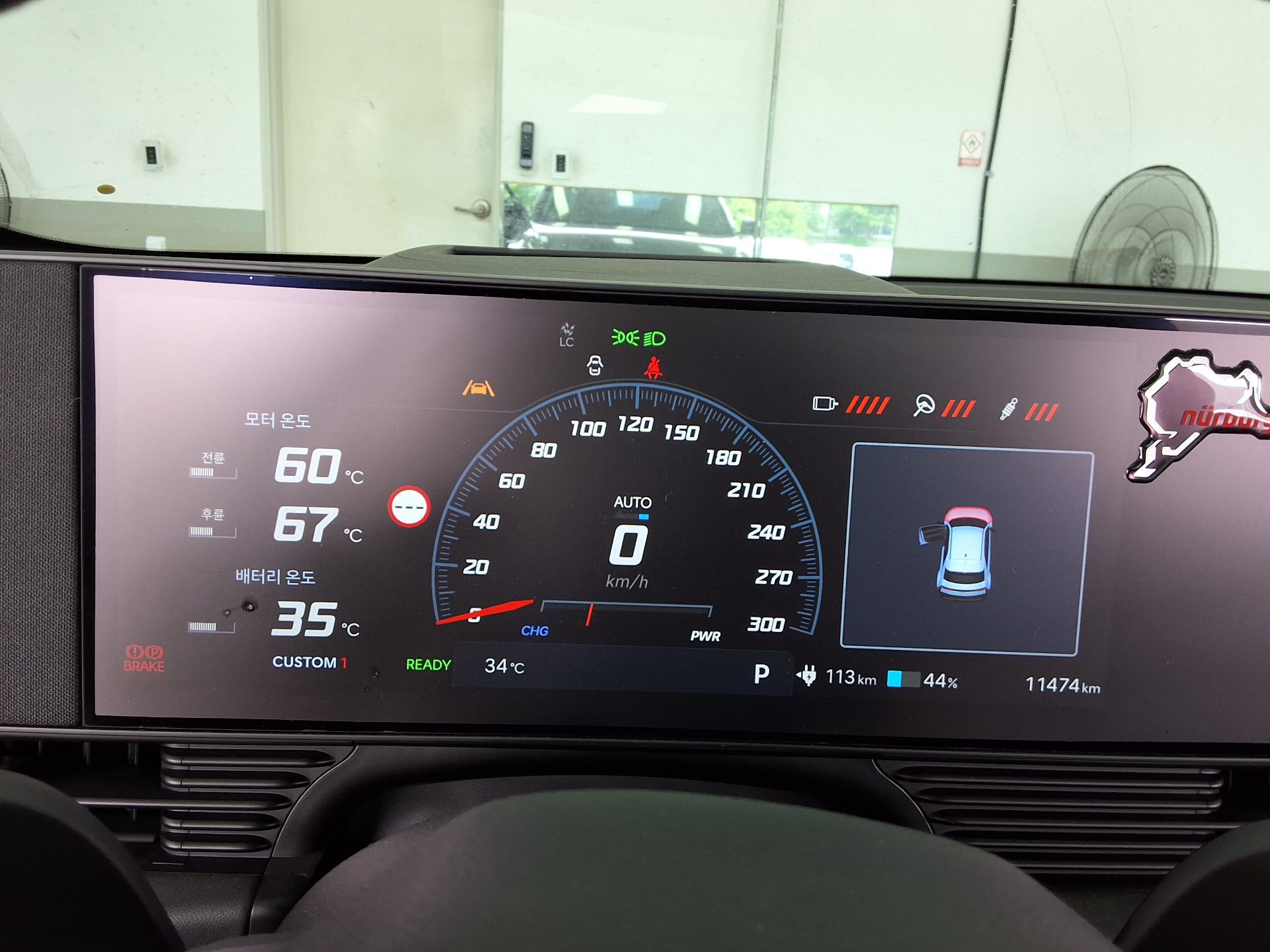 2025 - hyundai ioniq