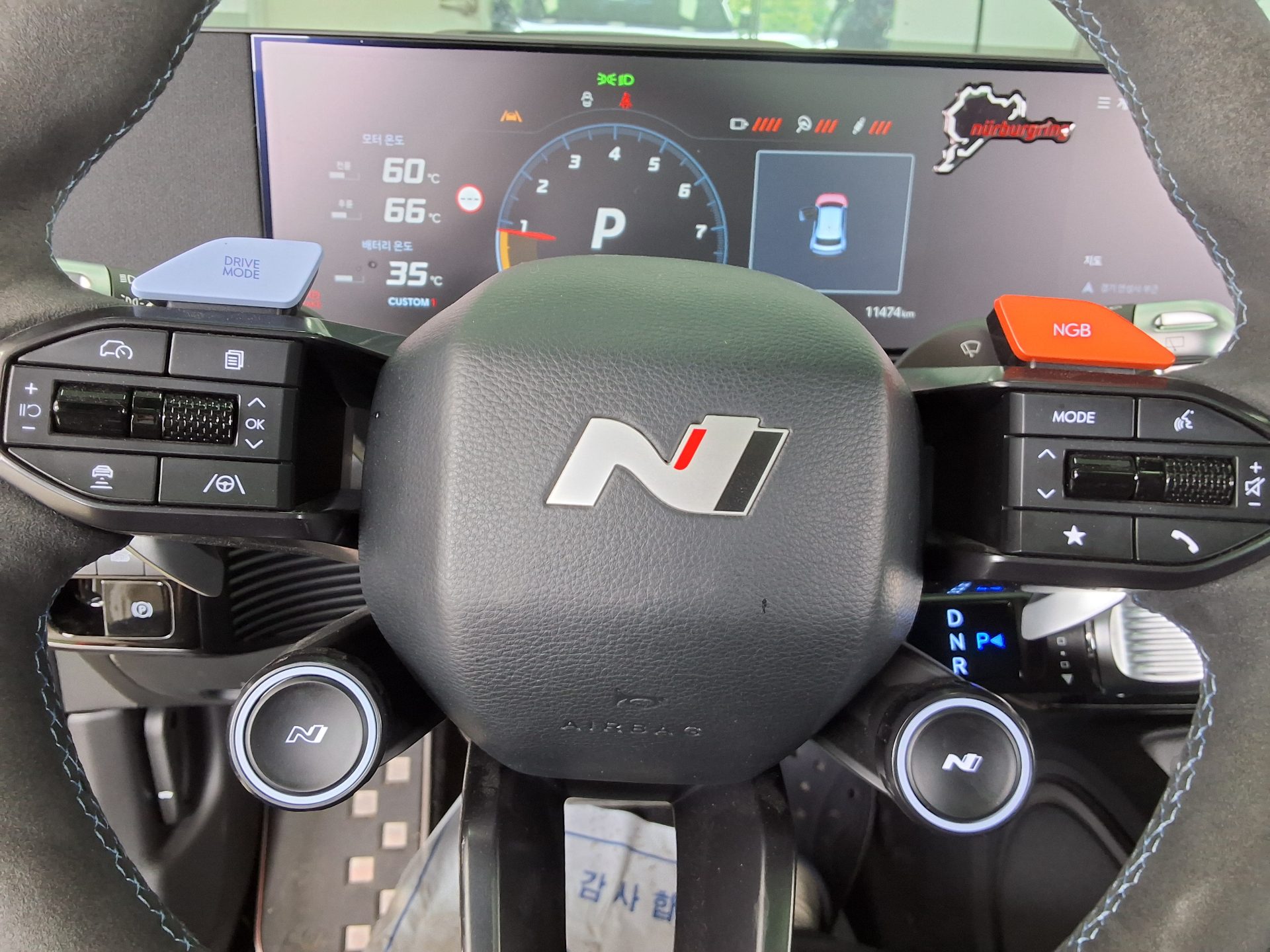 2025 - hyundai ioniq
