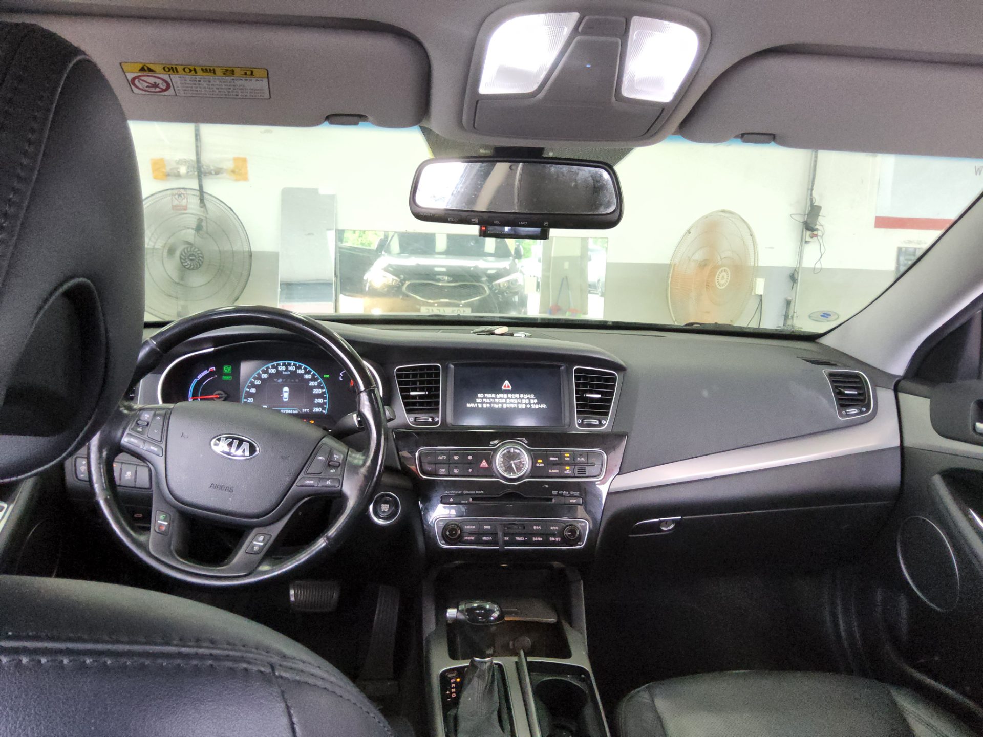 2015 - kia k7