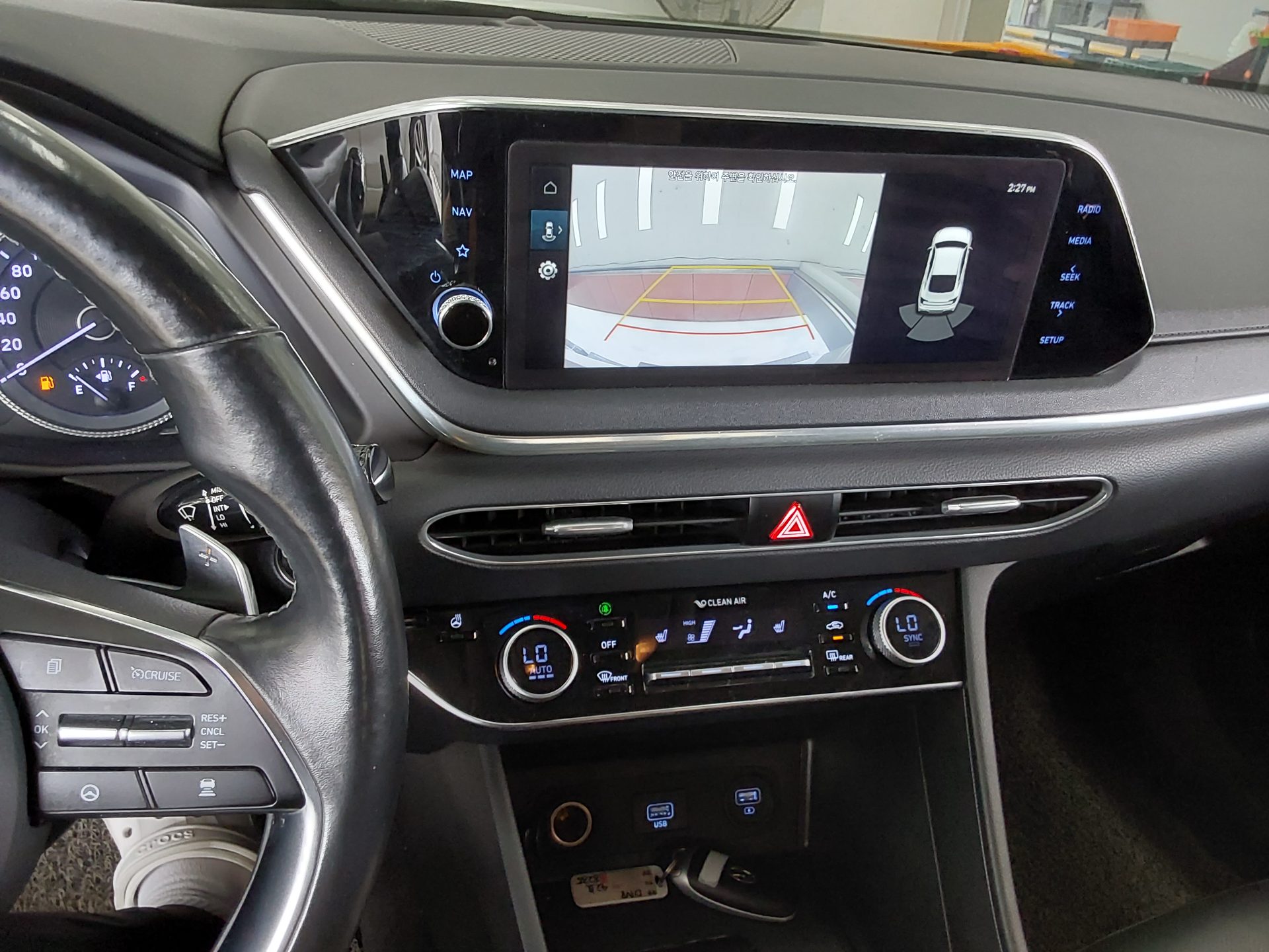 2020 - hyundai sonata