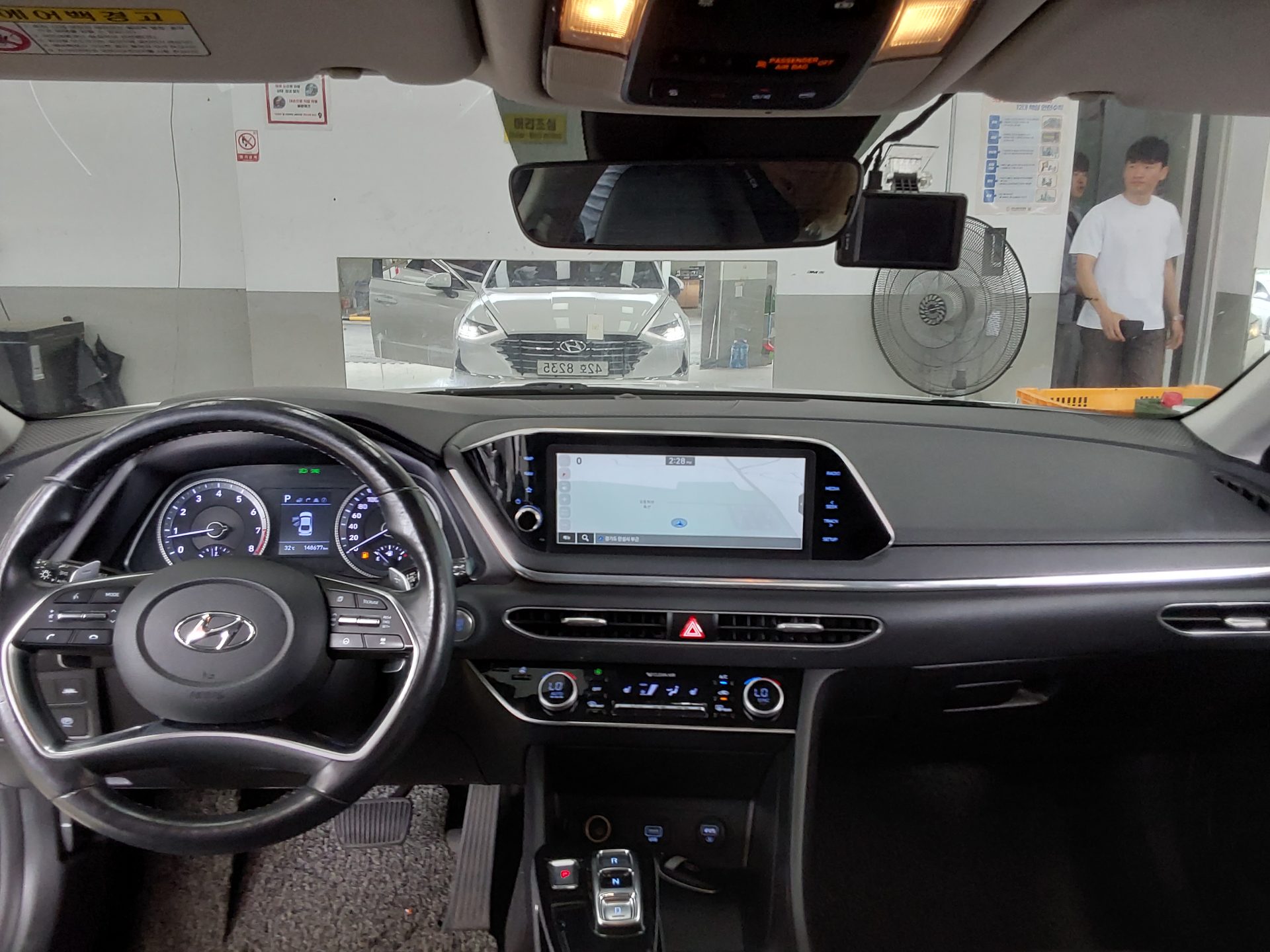 2020 - hyundai sonata