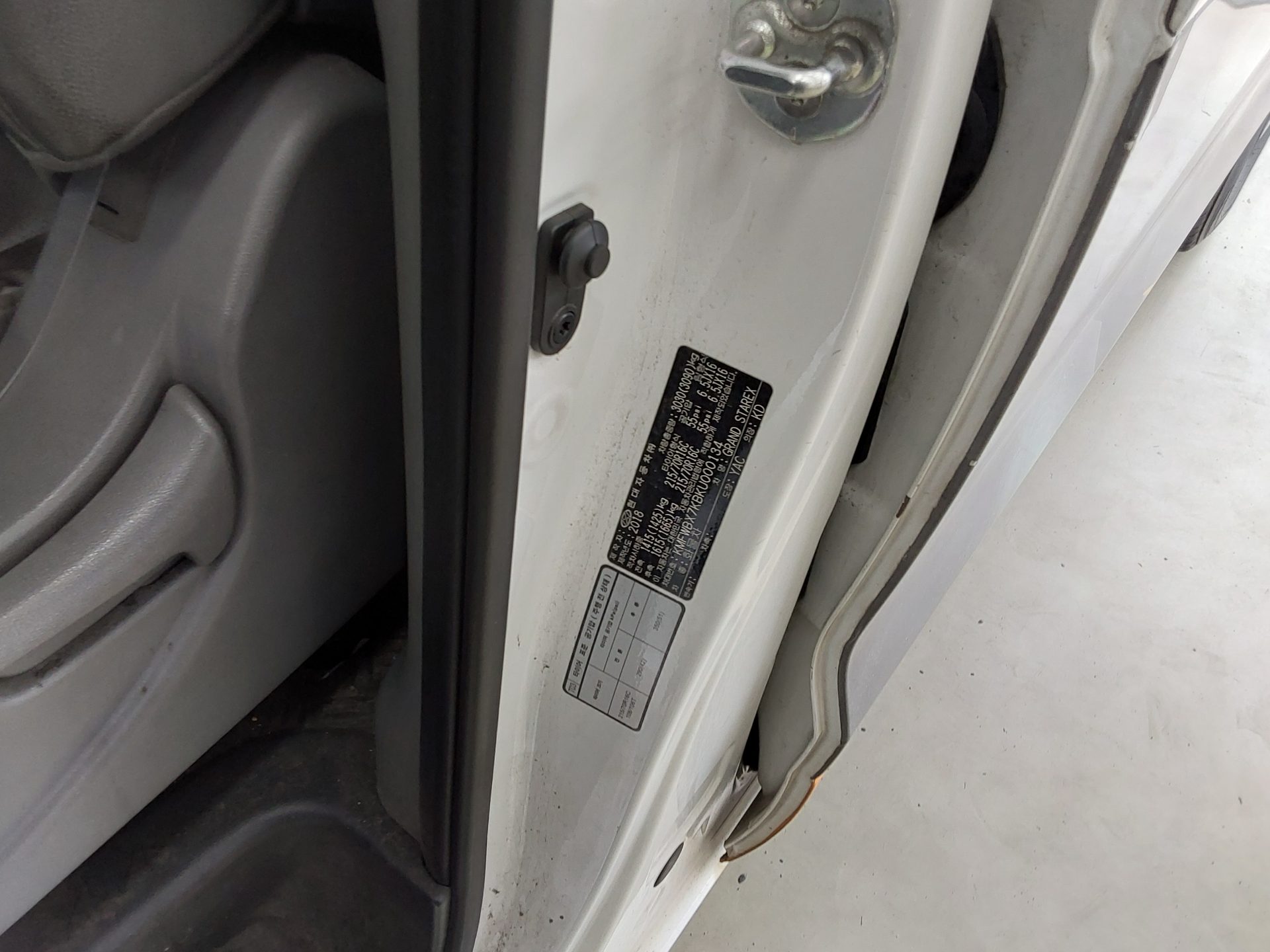2019 - hyundai grand starex
