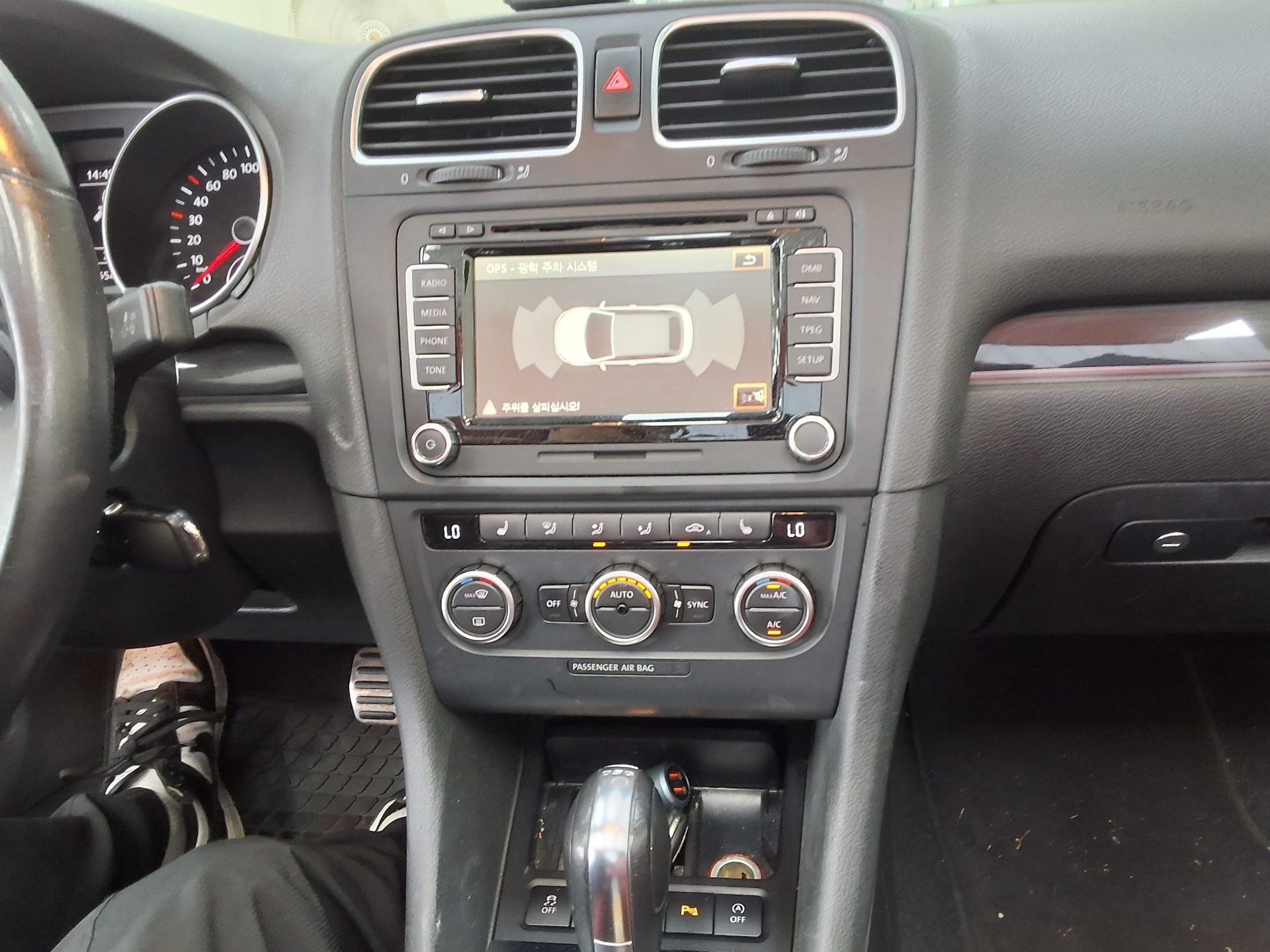 2014 - volkswagen golf