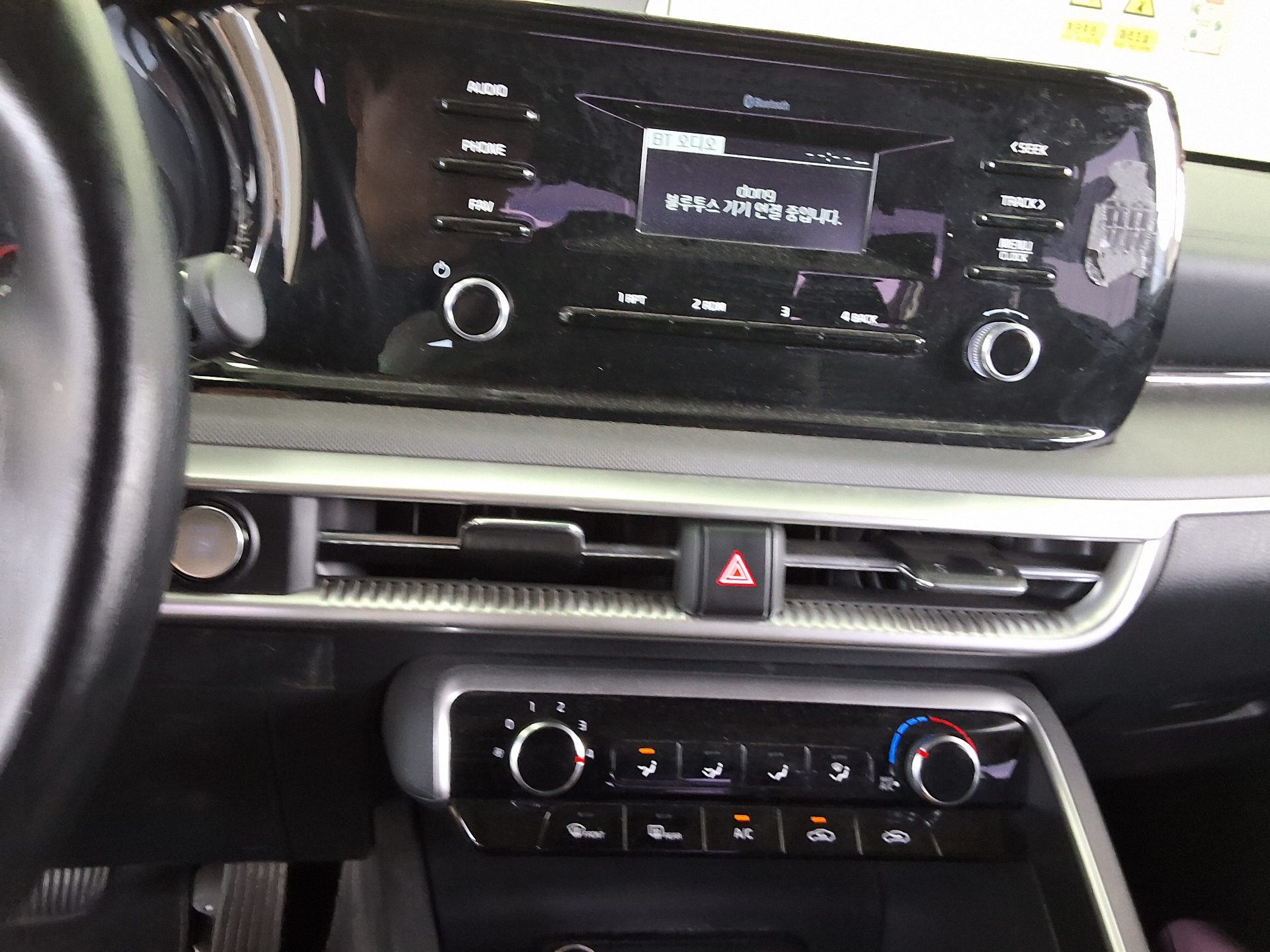 2021 - kia k5