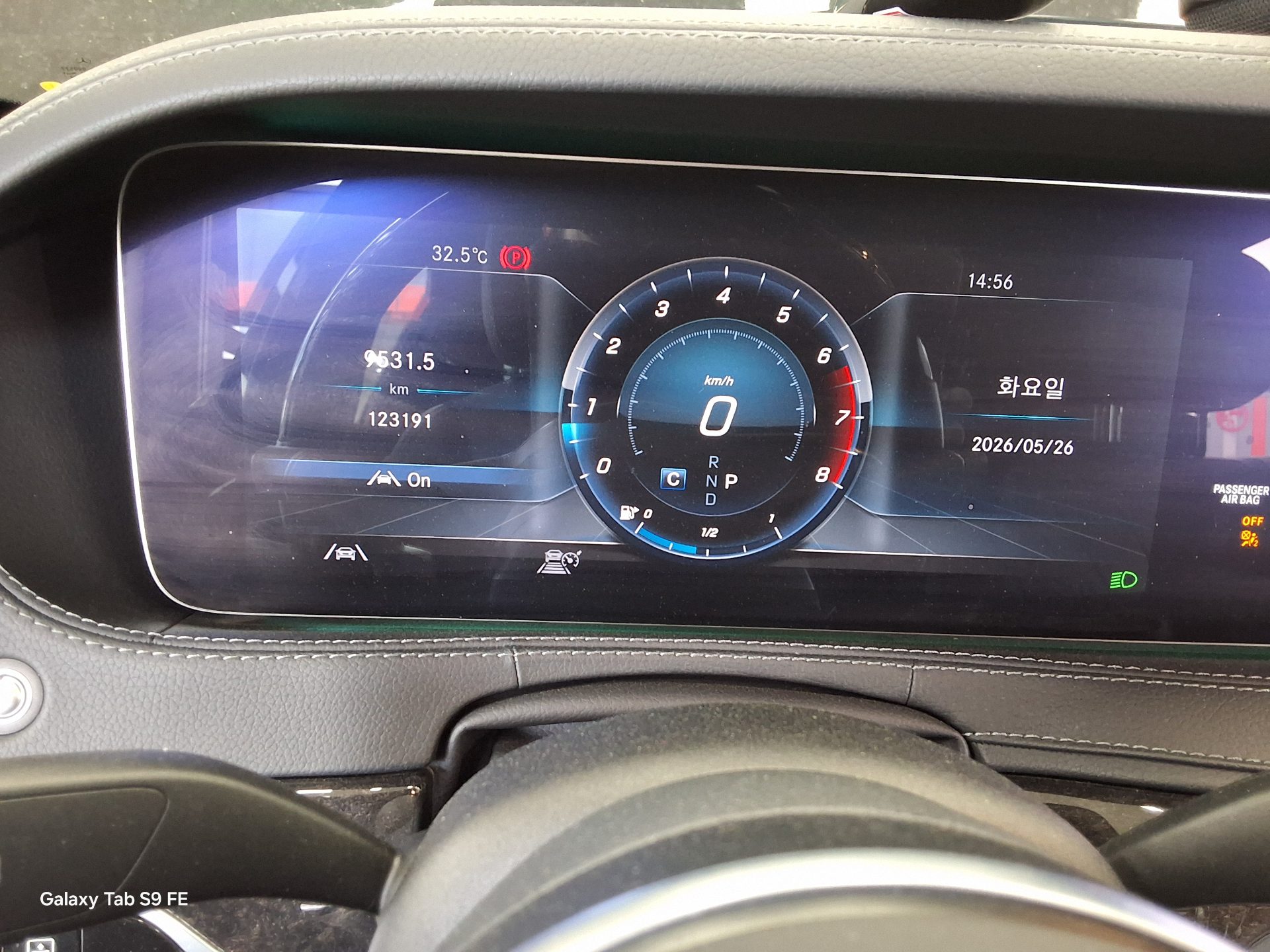 2020 - mercedes-benz s450l
