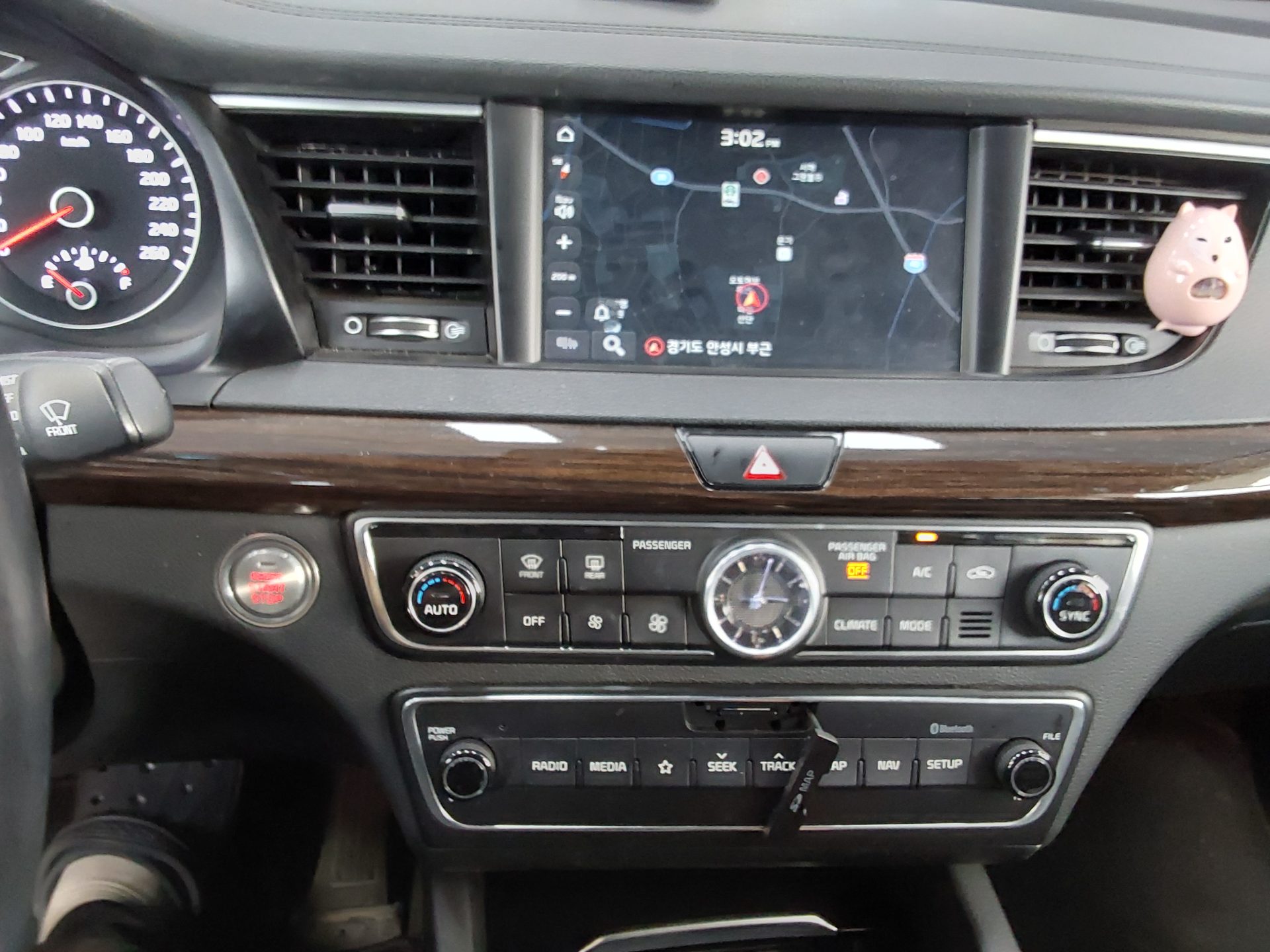 2018 - kia k7
