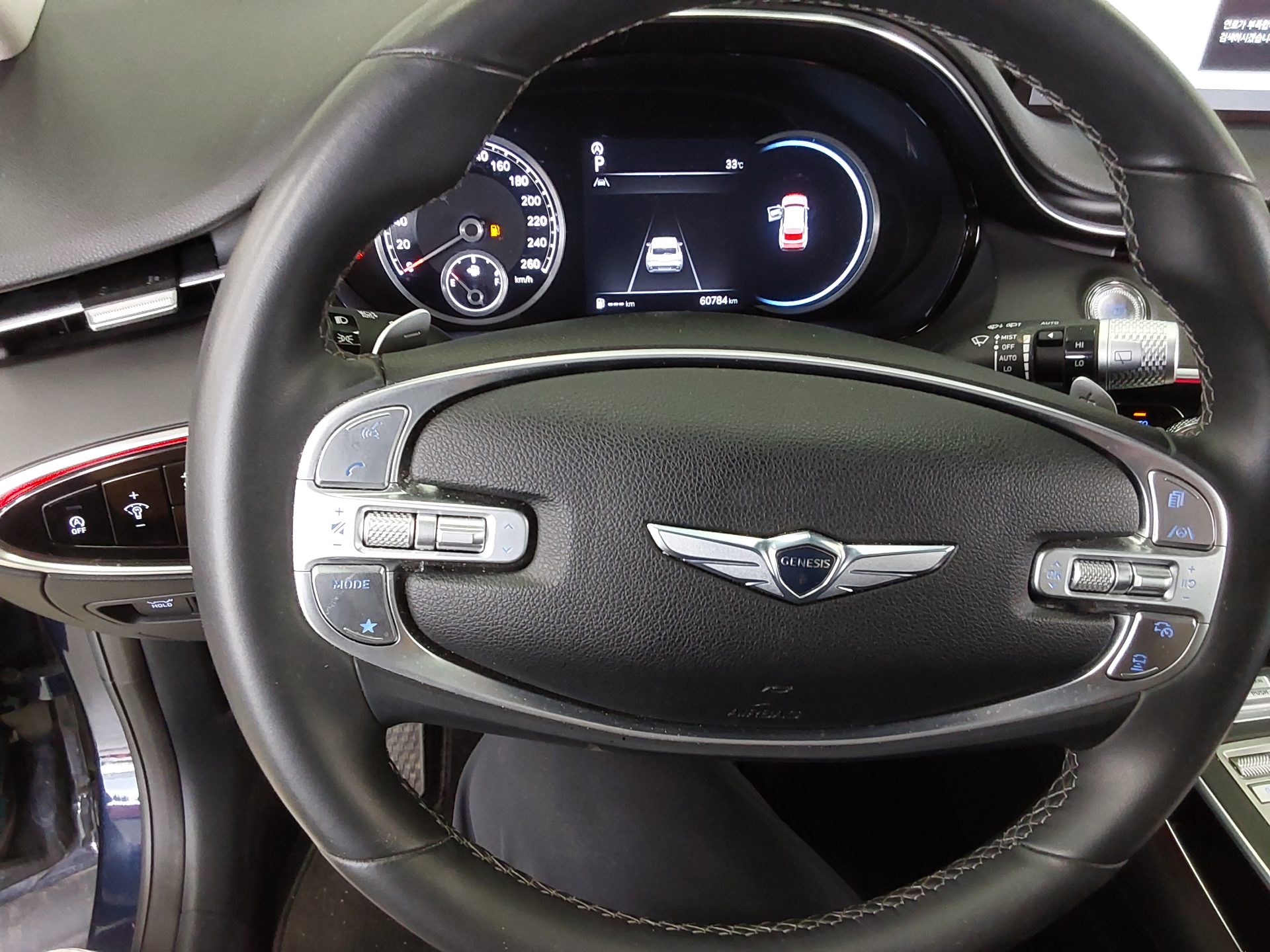 2024 - genesis gv70