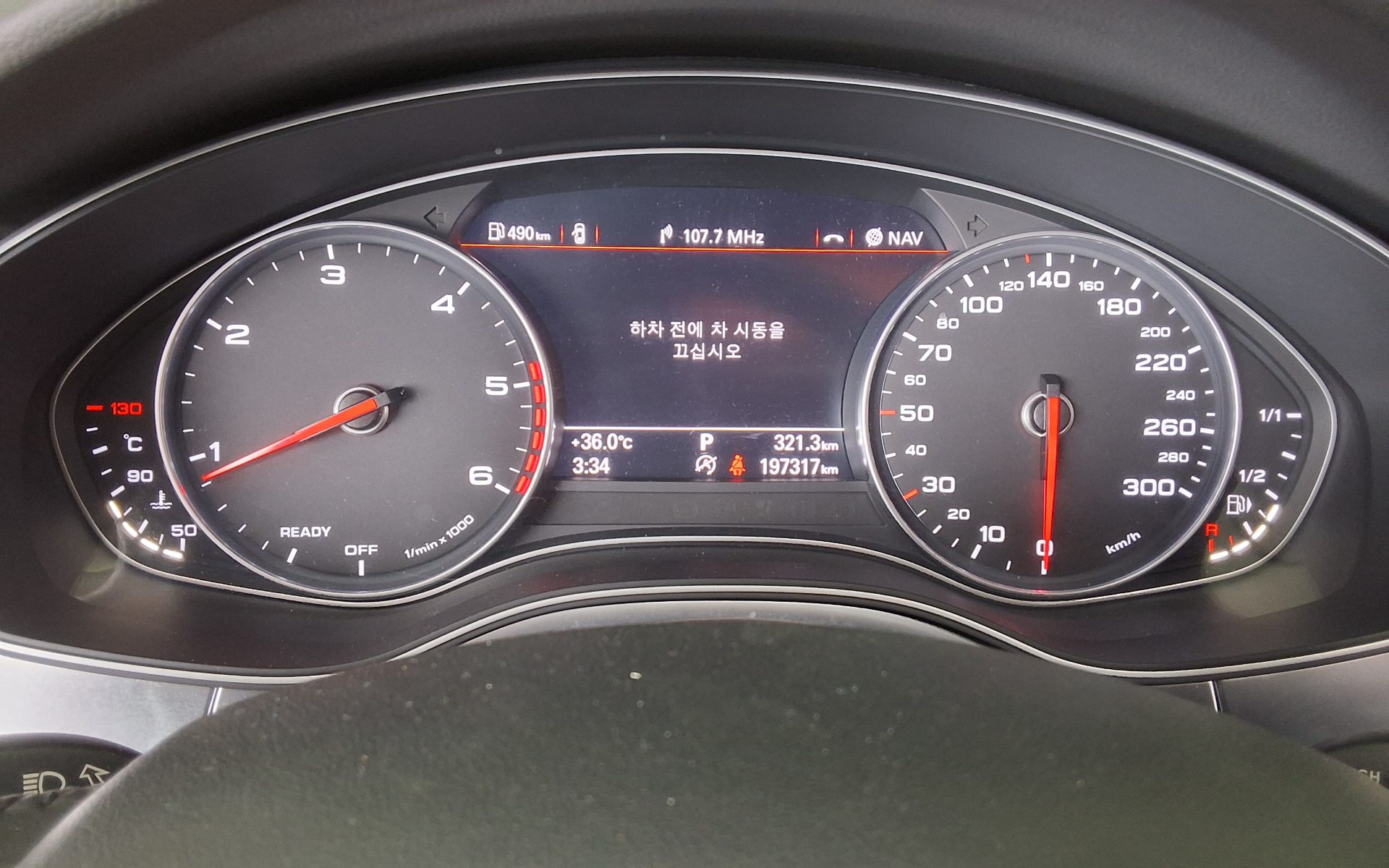2016 - audi a6