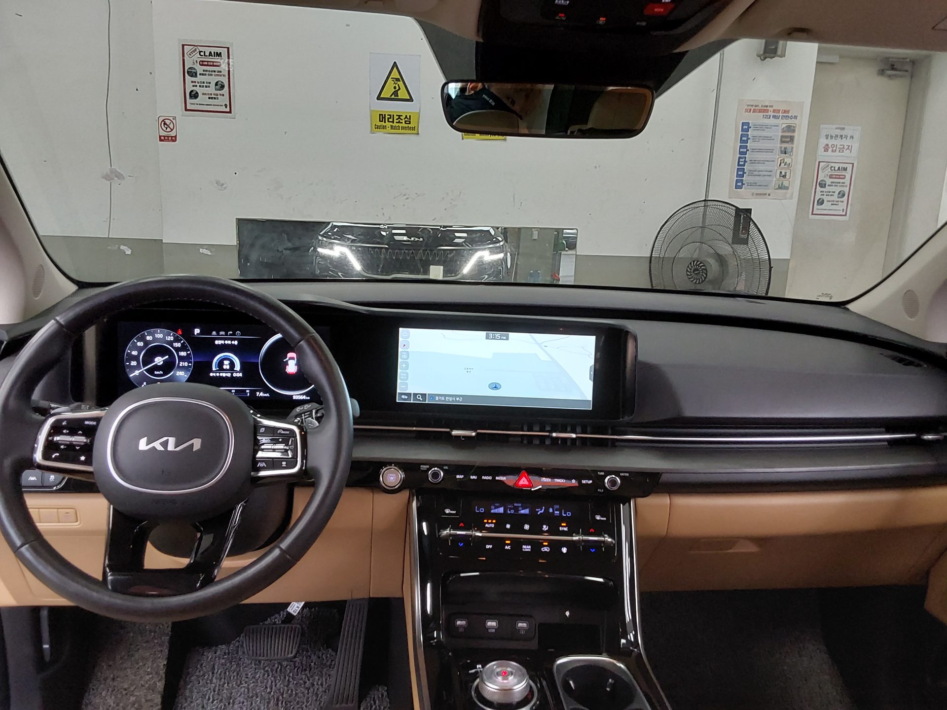 2023 - kia carnival
