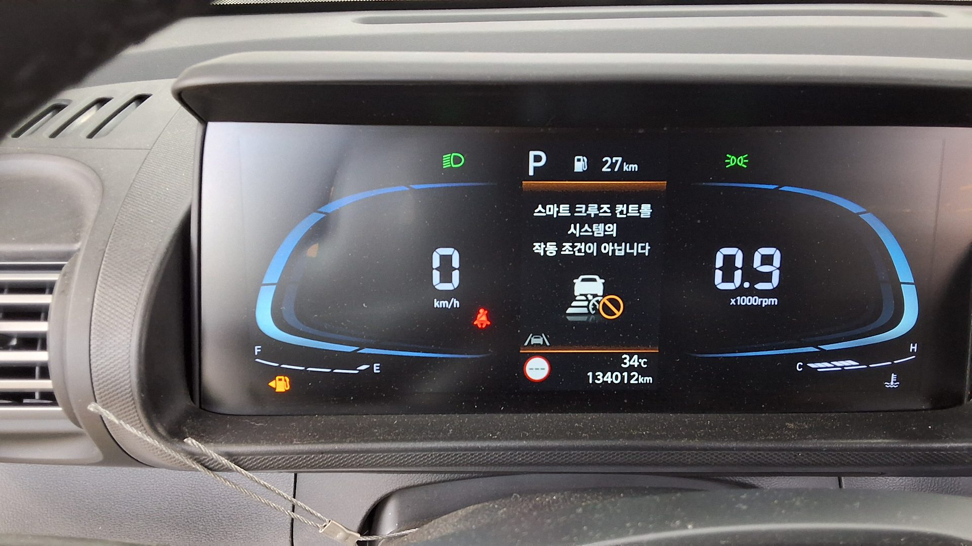 2023 - hyundai casper