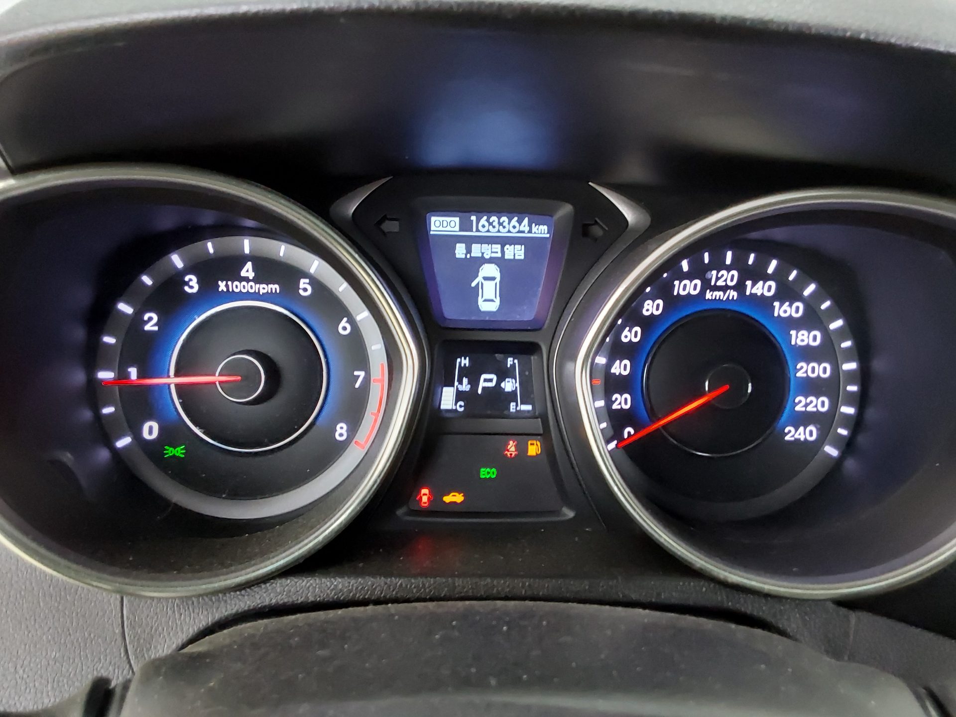 2011 - hyundai avante