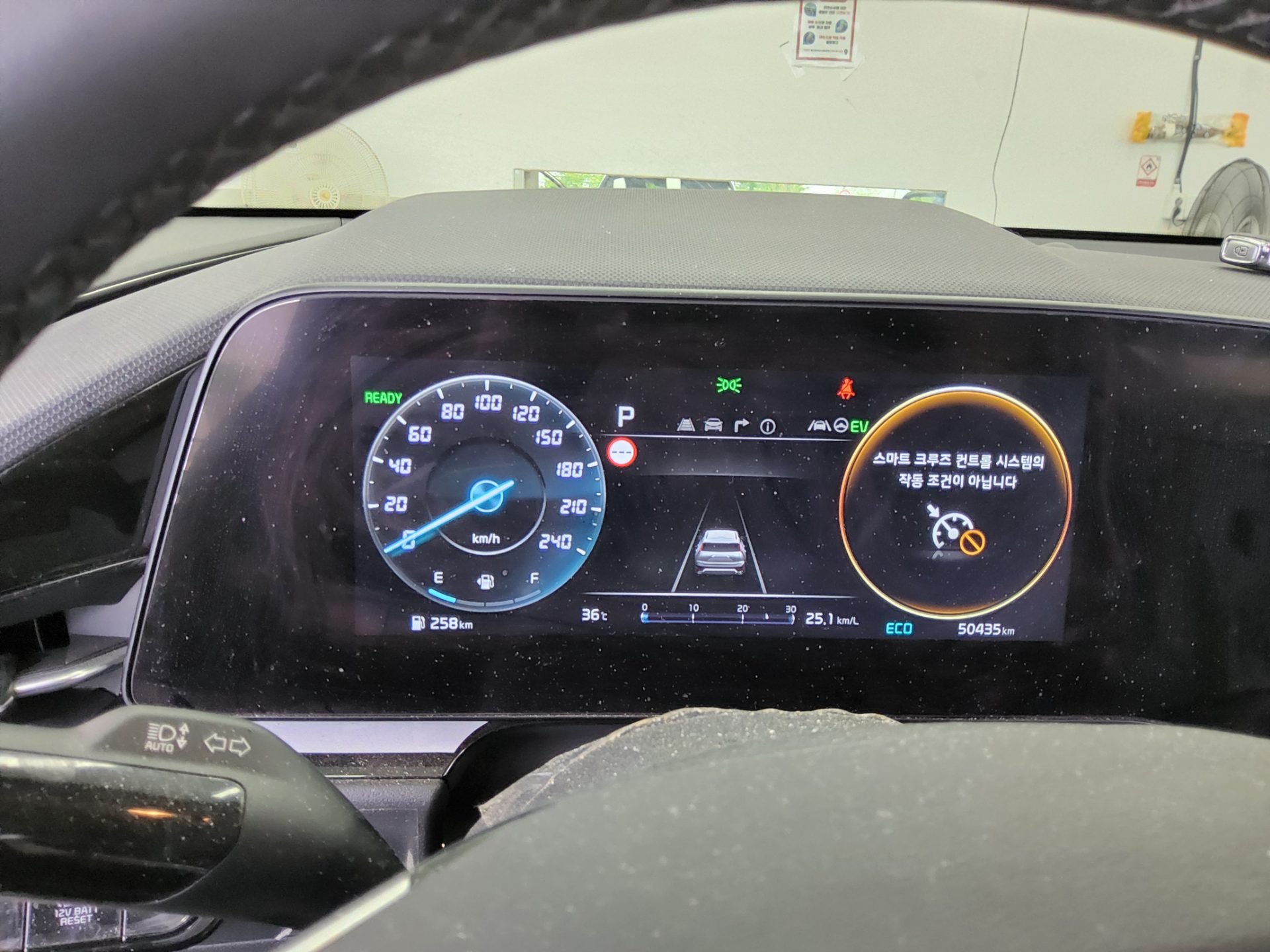 2022 - kia niro