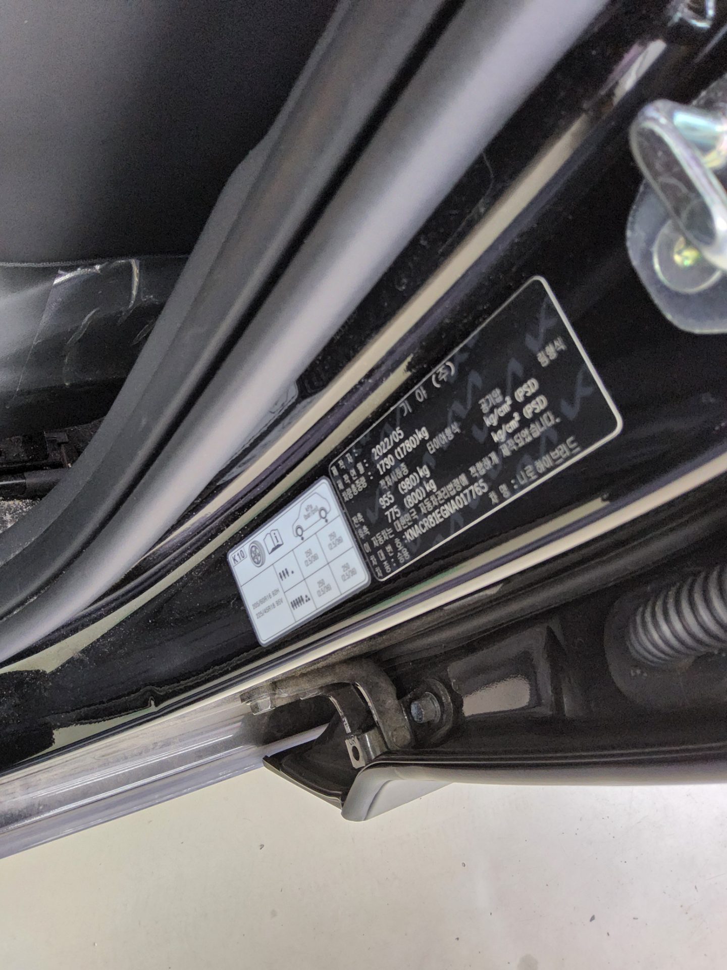 2022 - kia niro