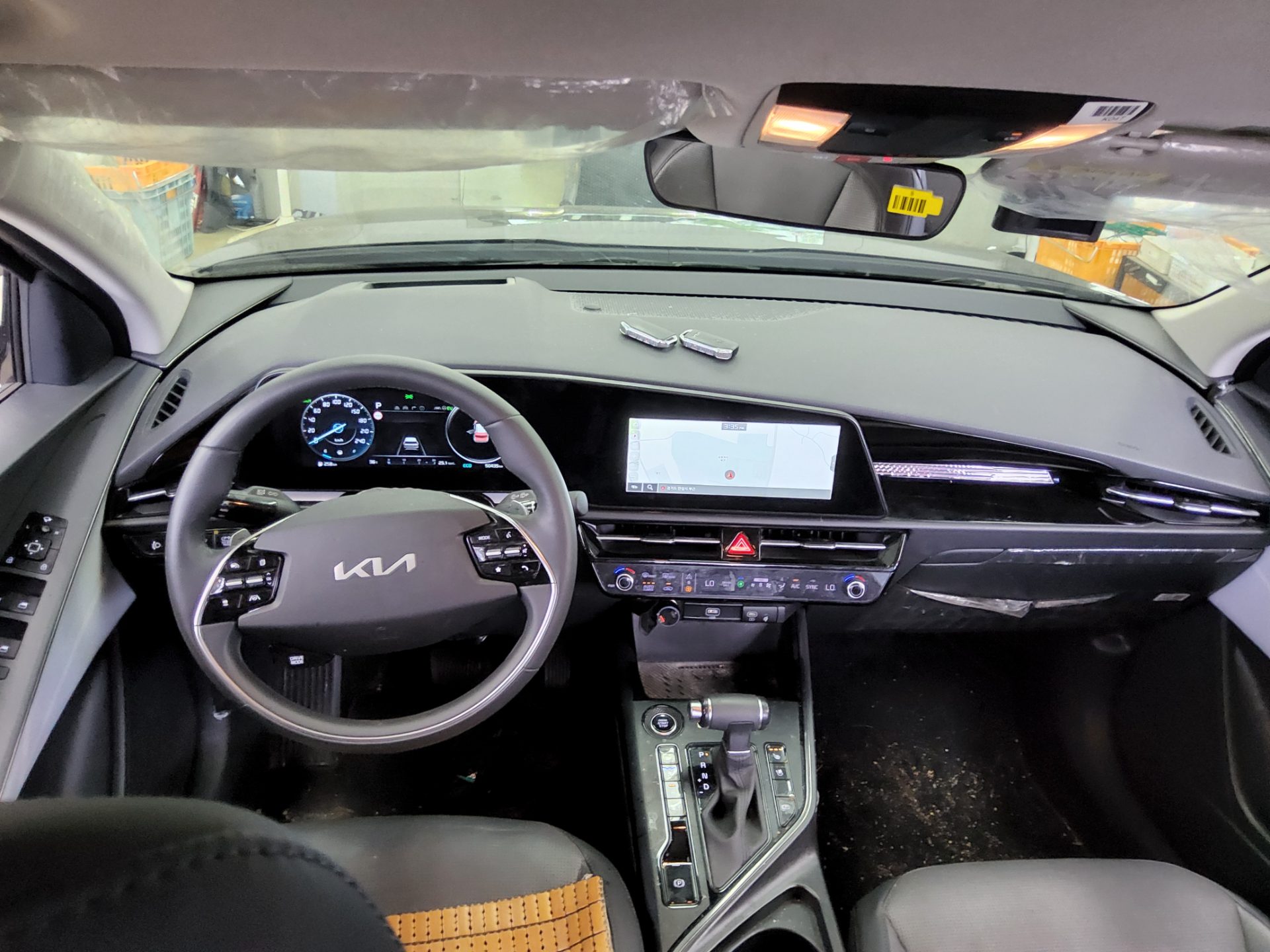 2022 - kia niro
