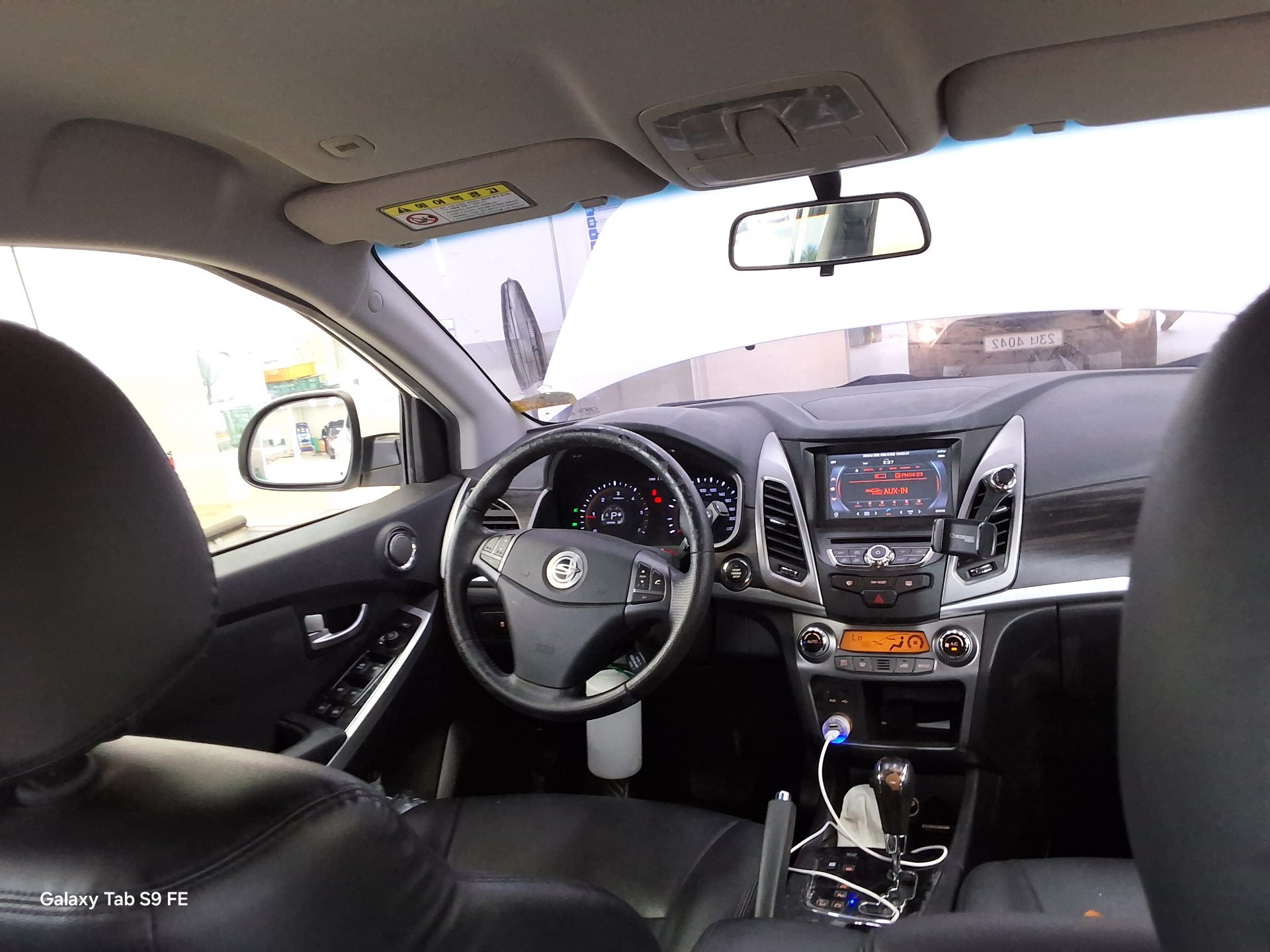 2015 - ssangyong korando