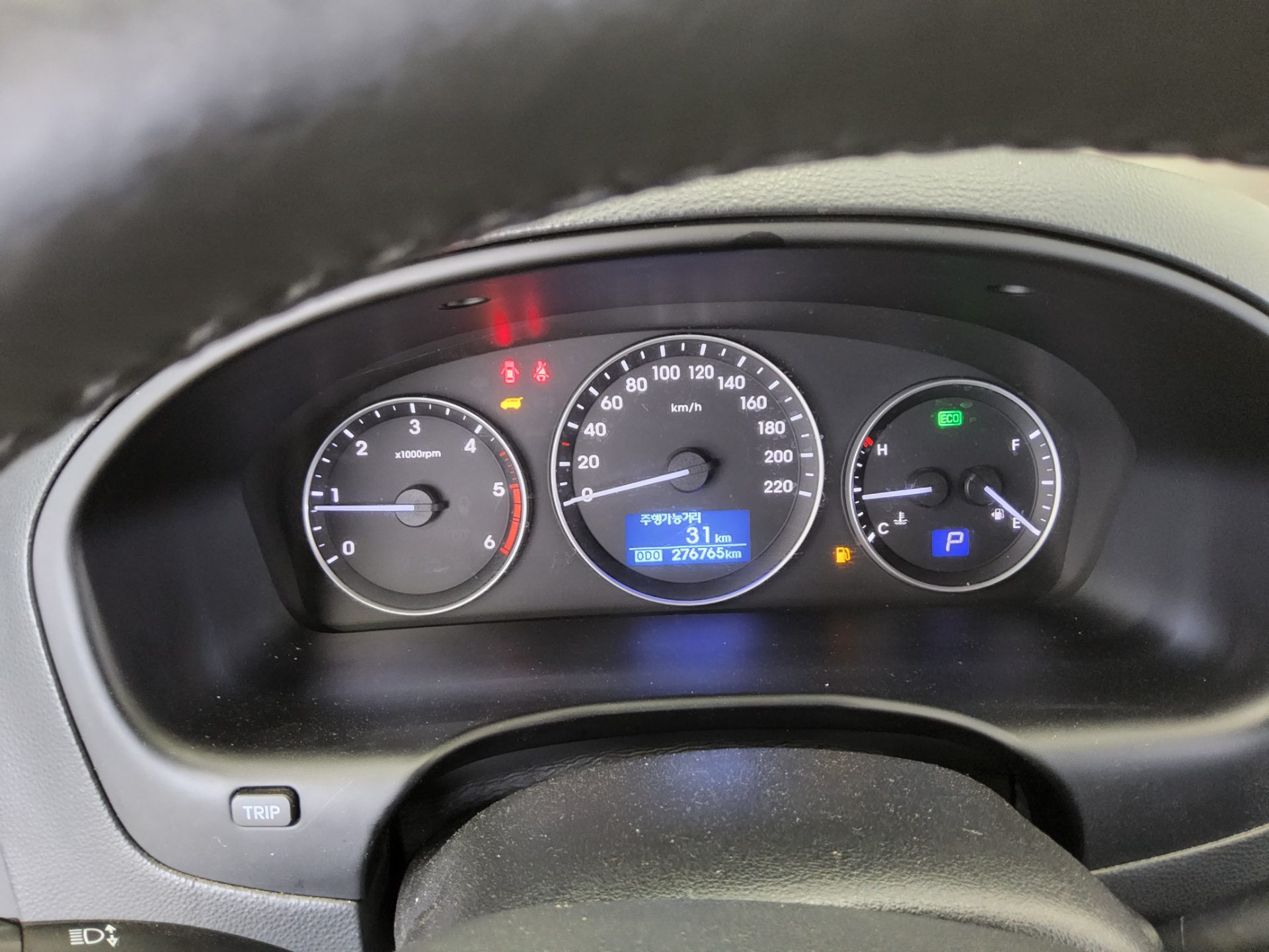 2020 - hyundai grand starex