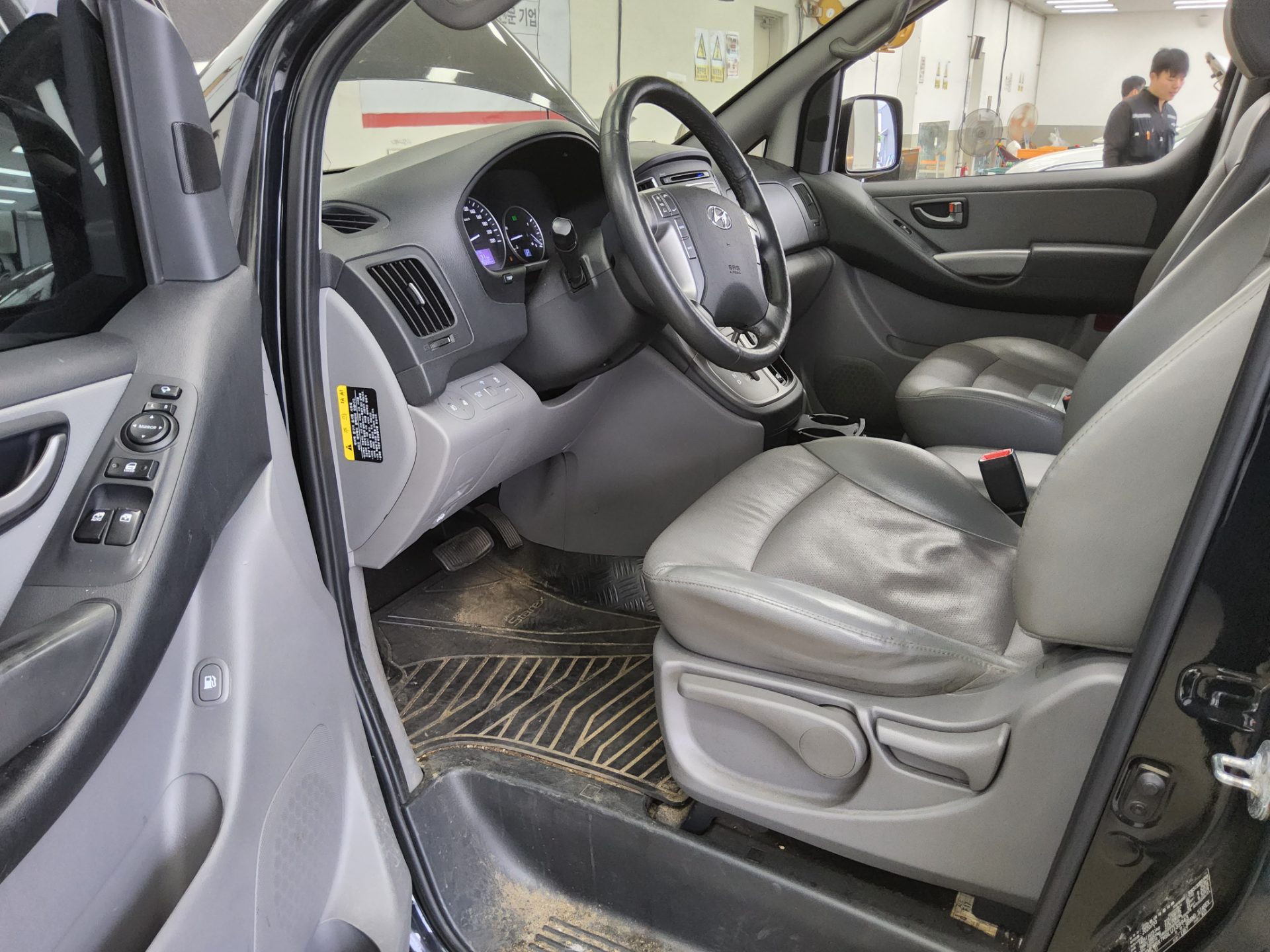 2020 - hyundai grand starex