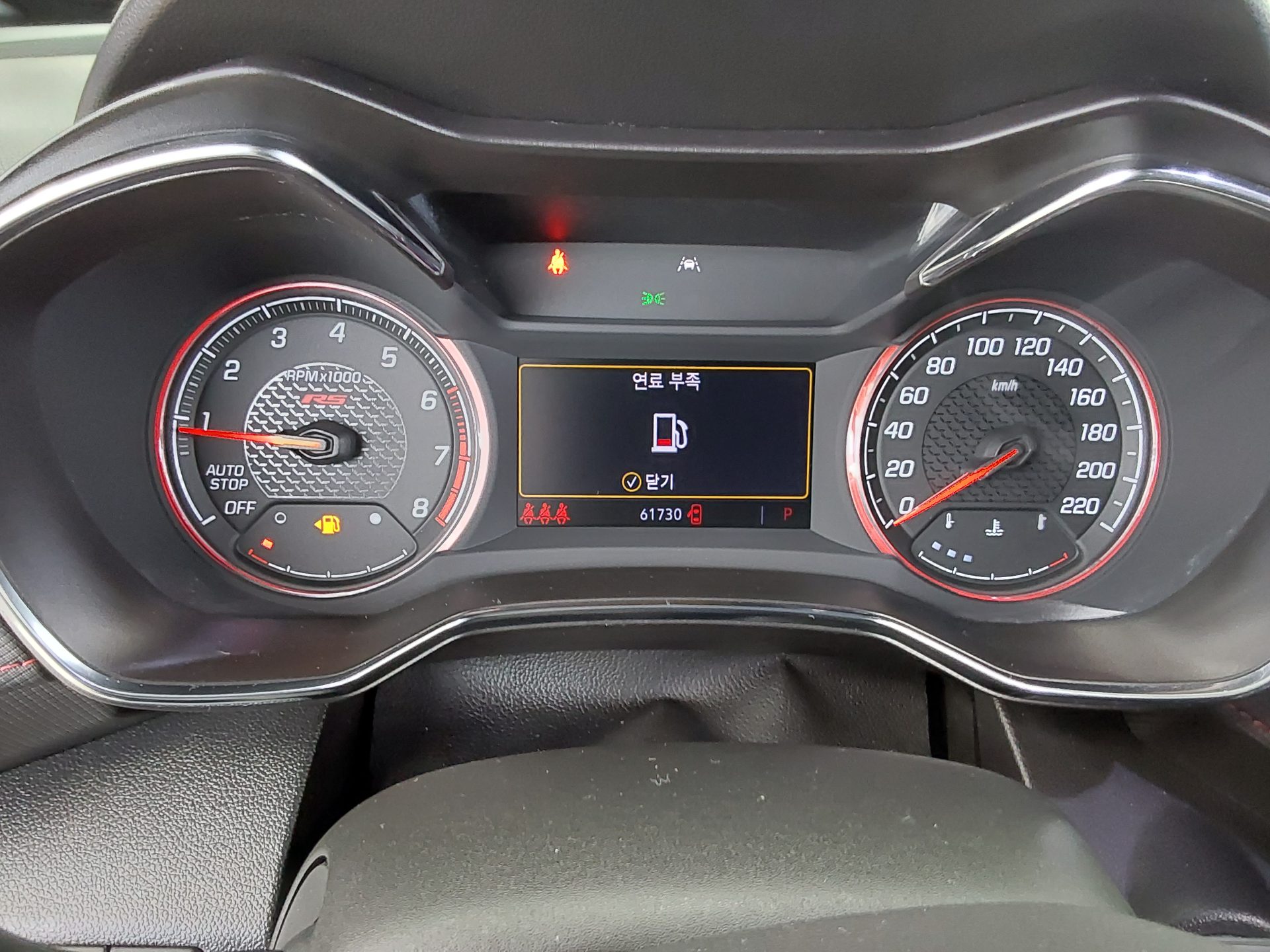2021 - chevrolet trailblazer