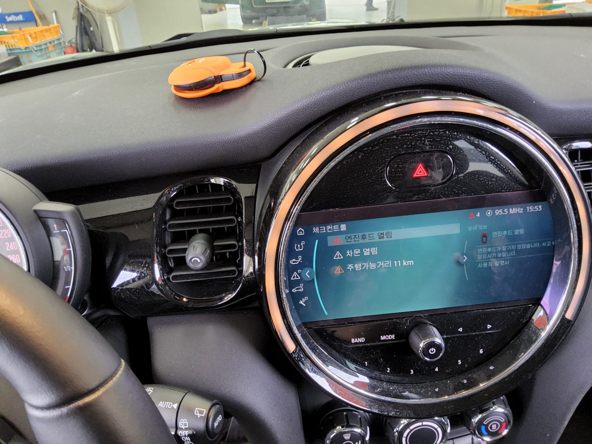 2022 - mini cooper