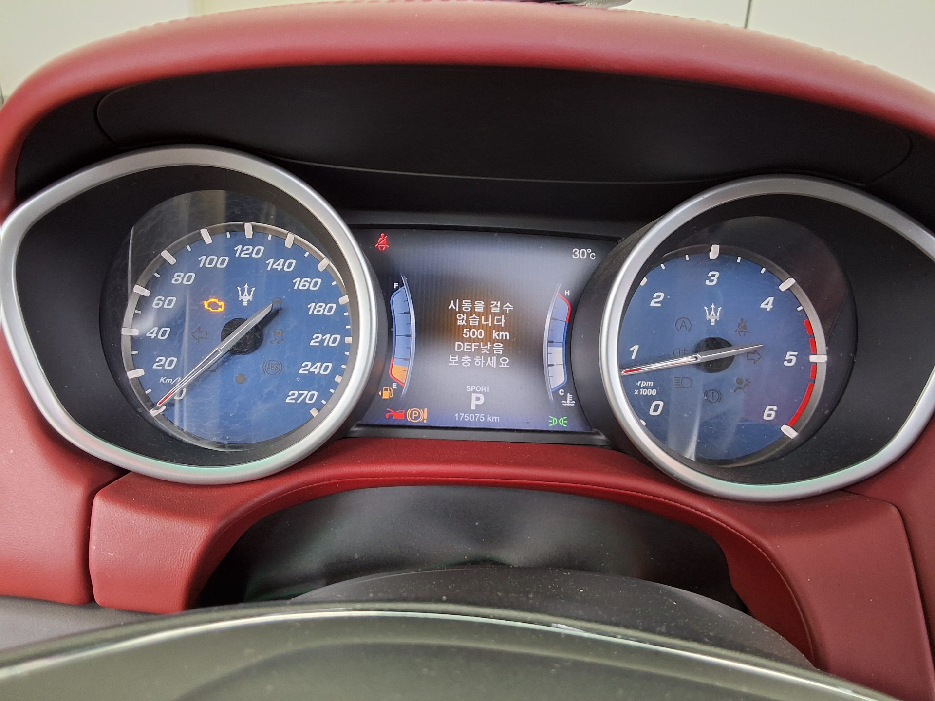 2016 - maserati ghibli
