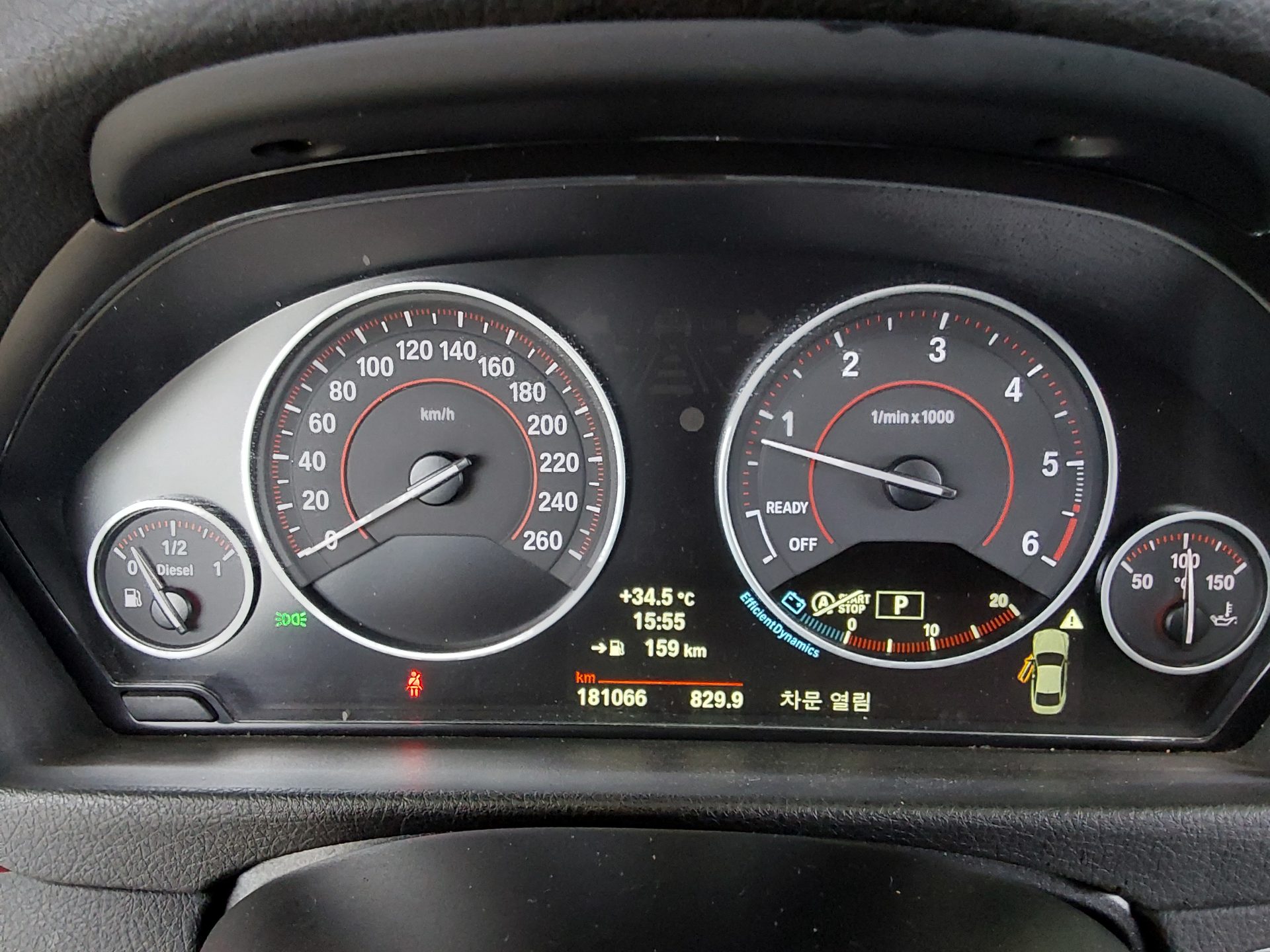 2014 - bmw 4 series