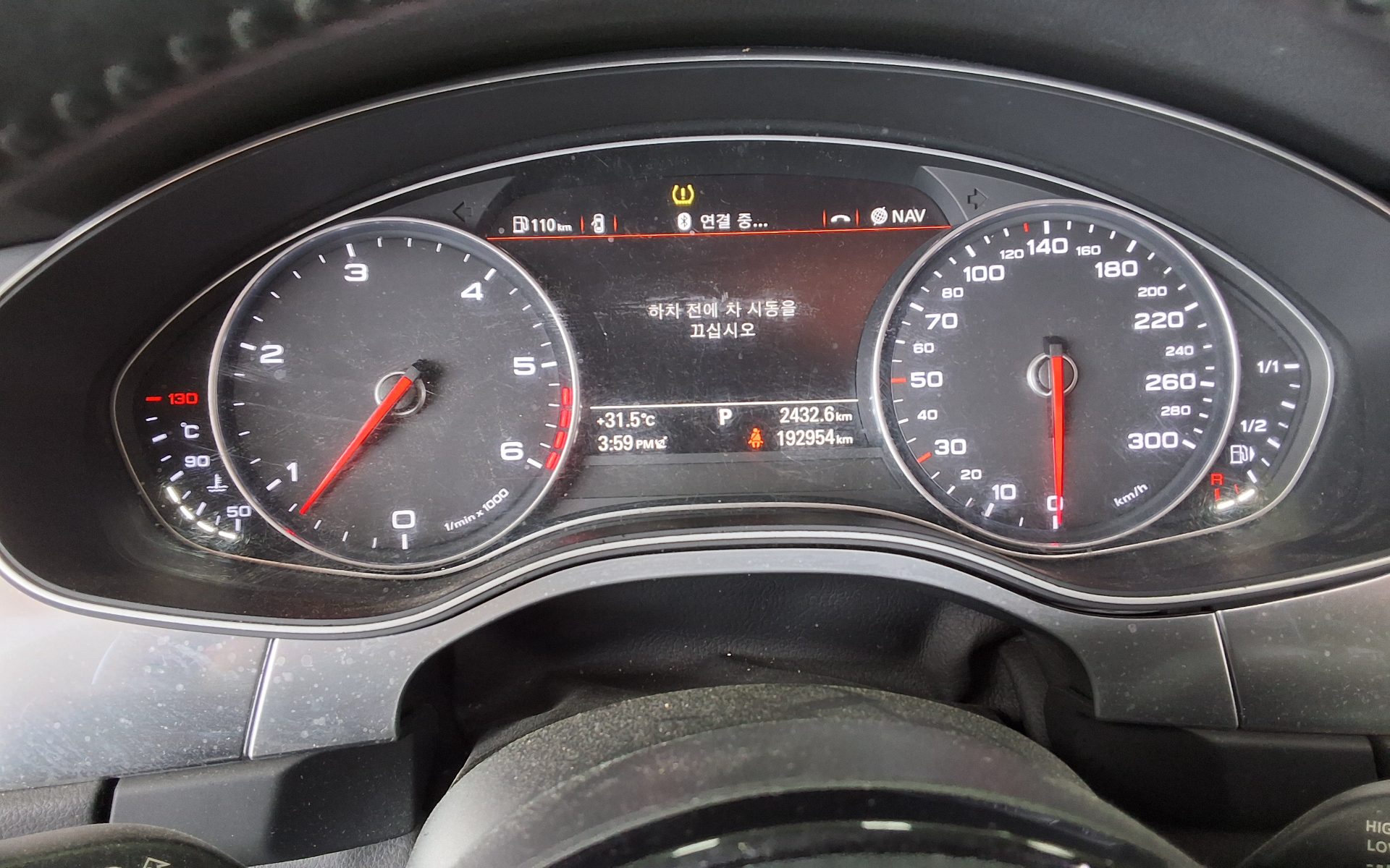 2015 - audi a7
