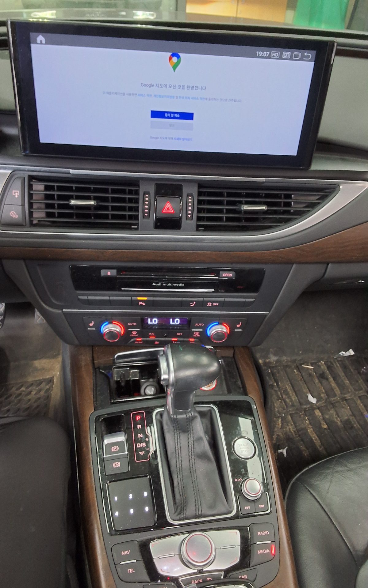 2015 - audi a7