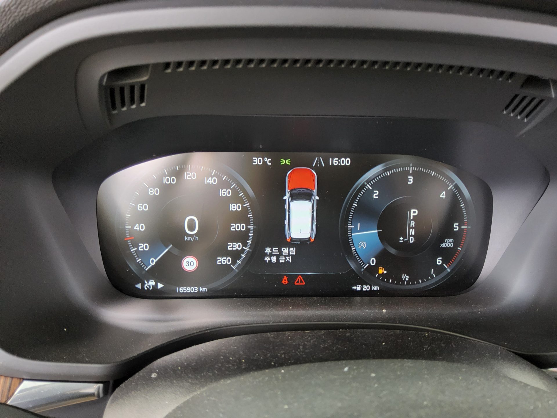 2020 - volvo xc60