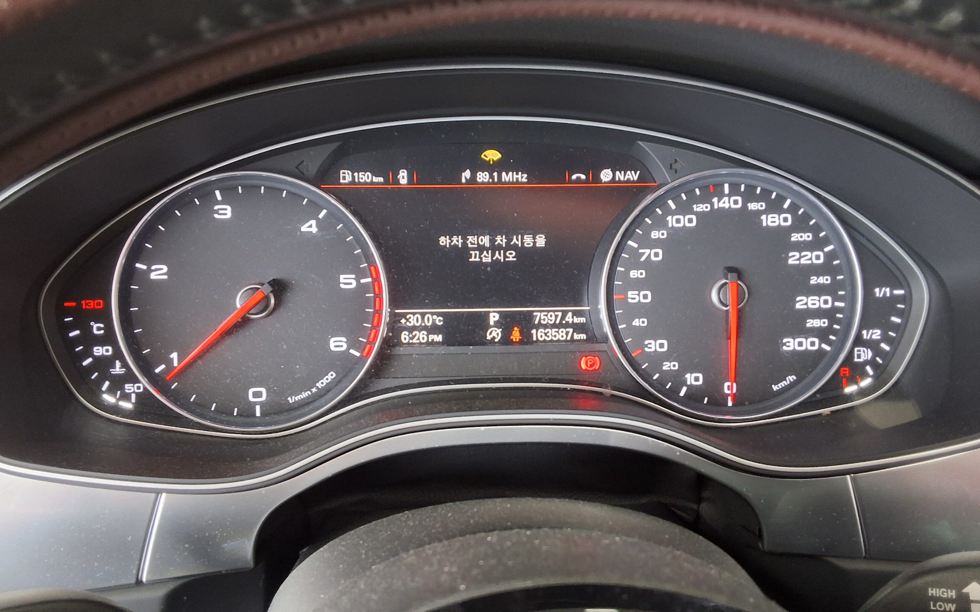 2015 - audi a6