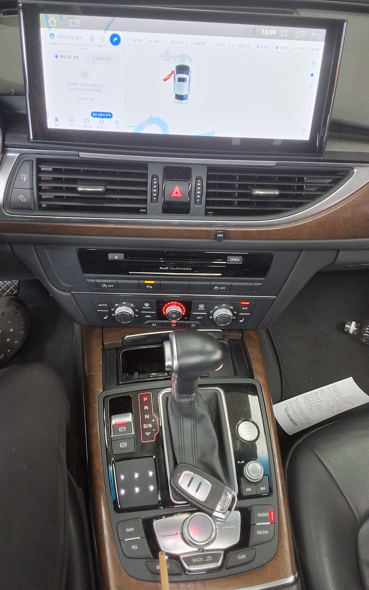 2015 - audi a6