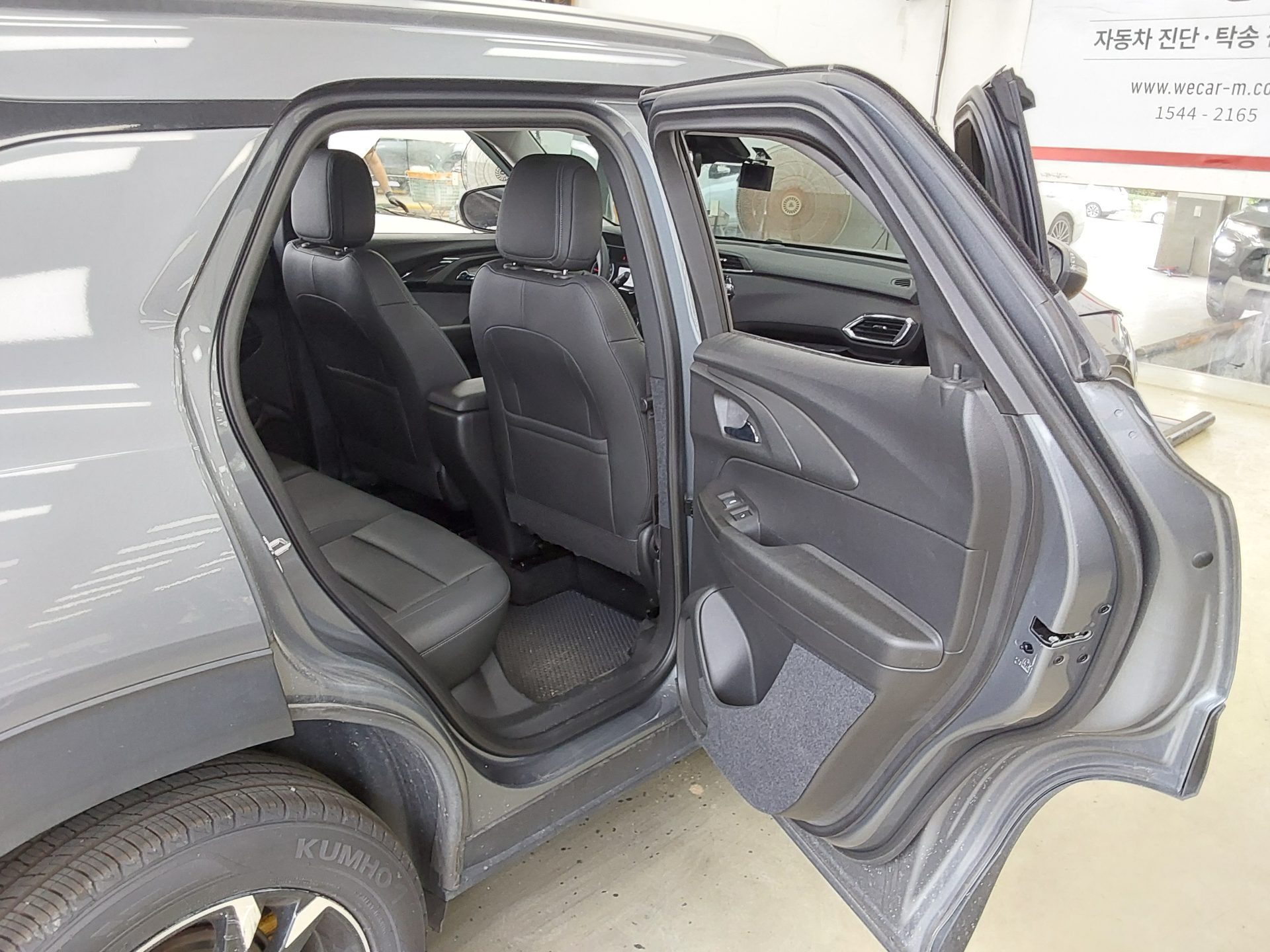 2021 - chevrolet trailblazer