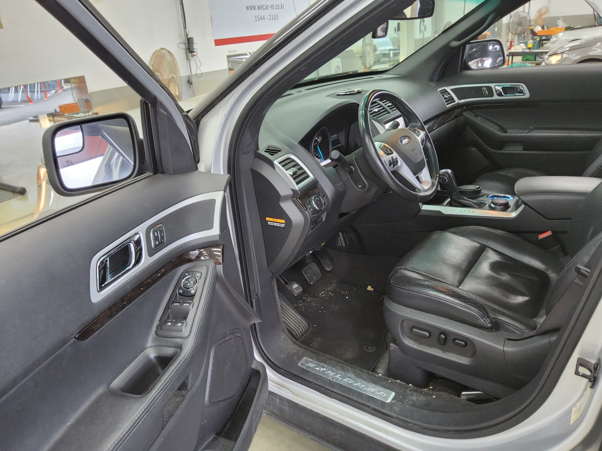 2011 - ford explorer