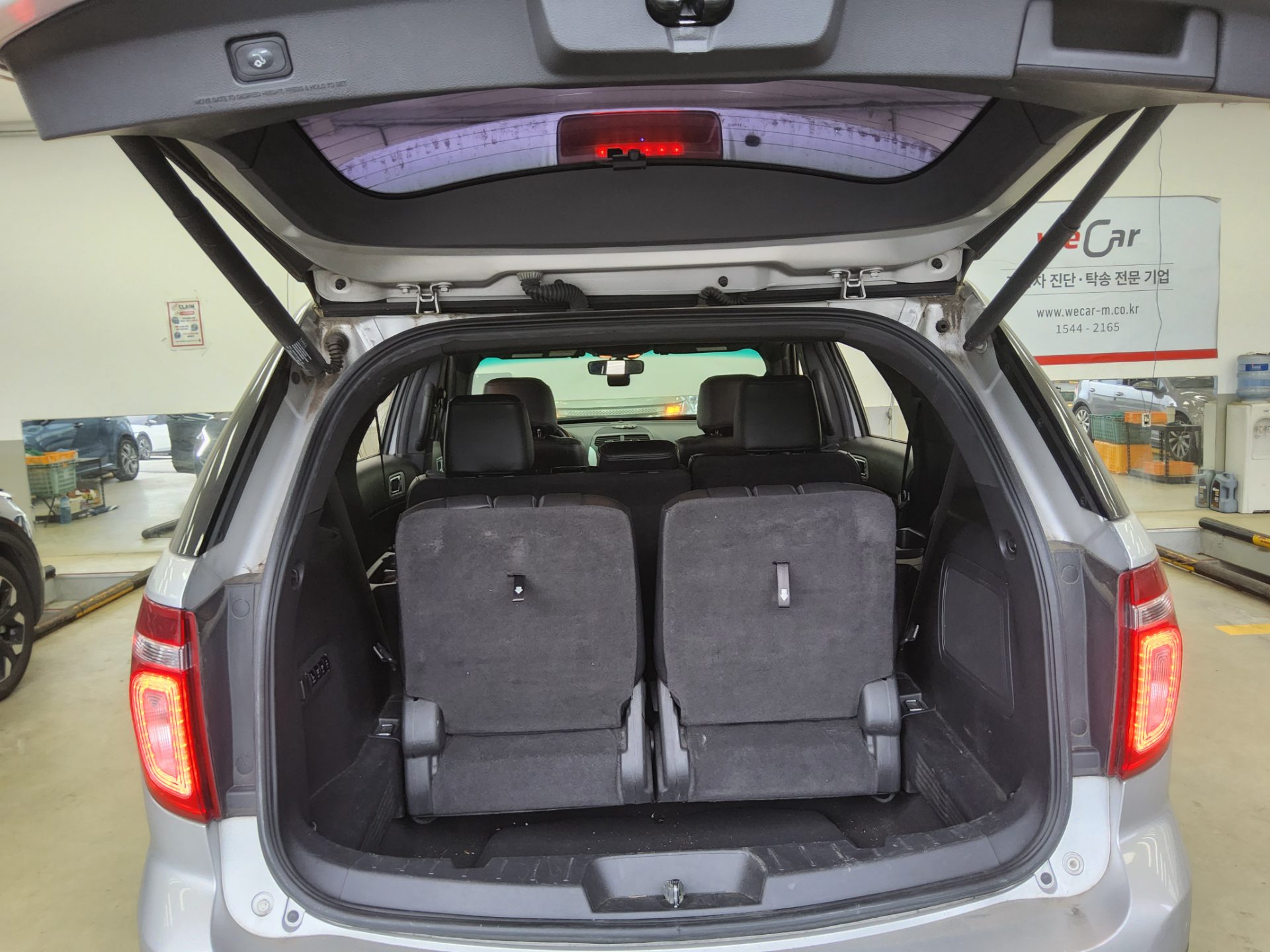 2011 - ford explorer