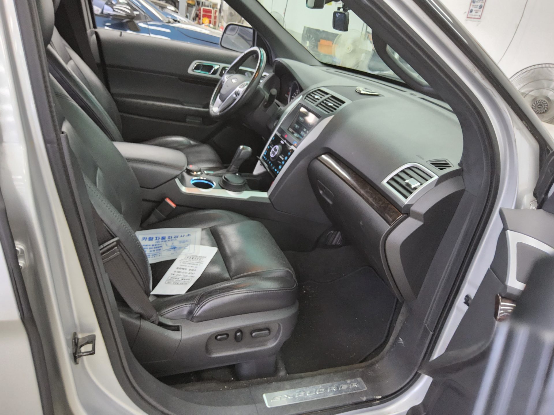 2011 - ford explorer